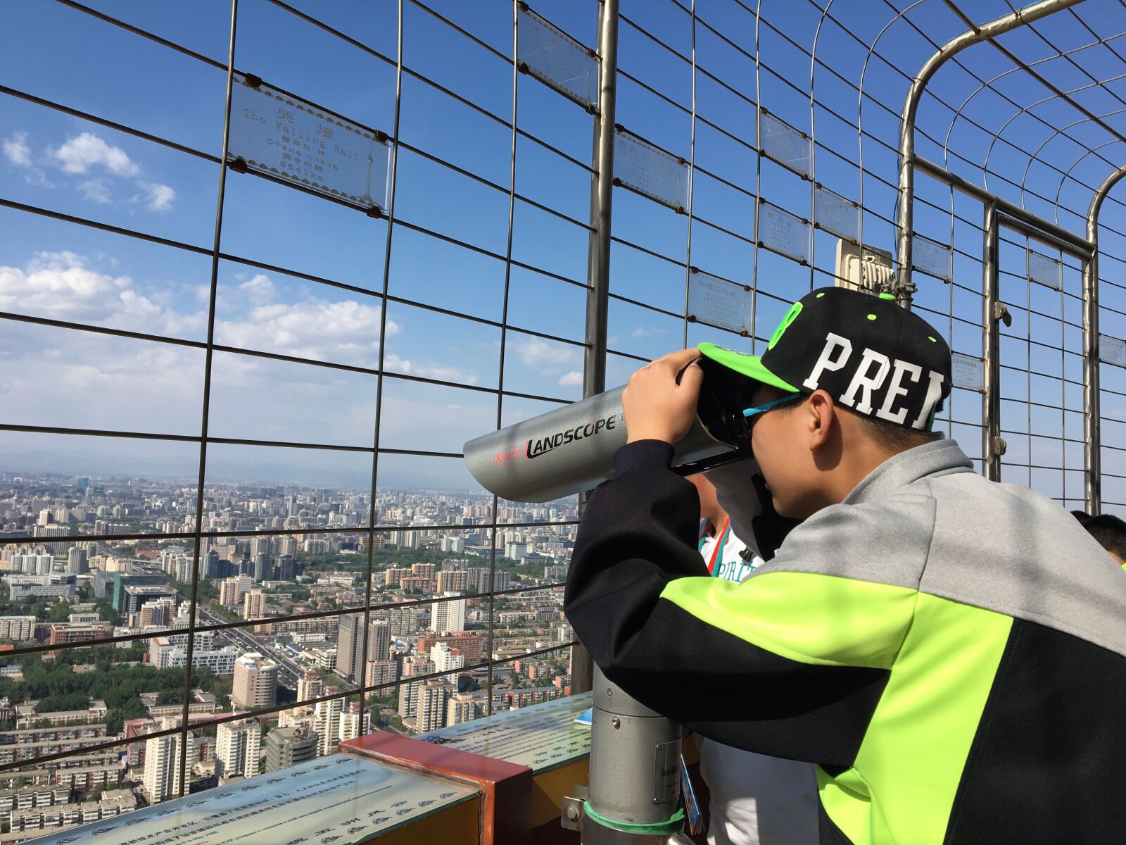 Apple iPhone 6s sample photo. Binoculars, tower telecom, student photography