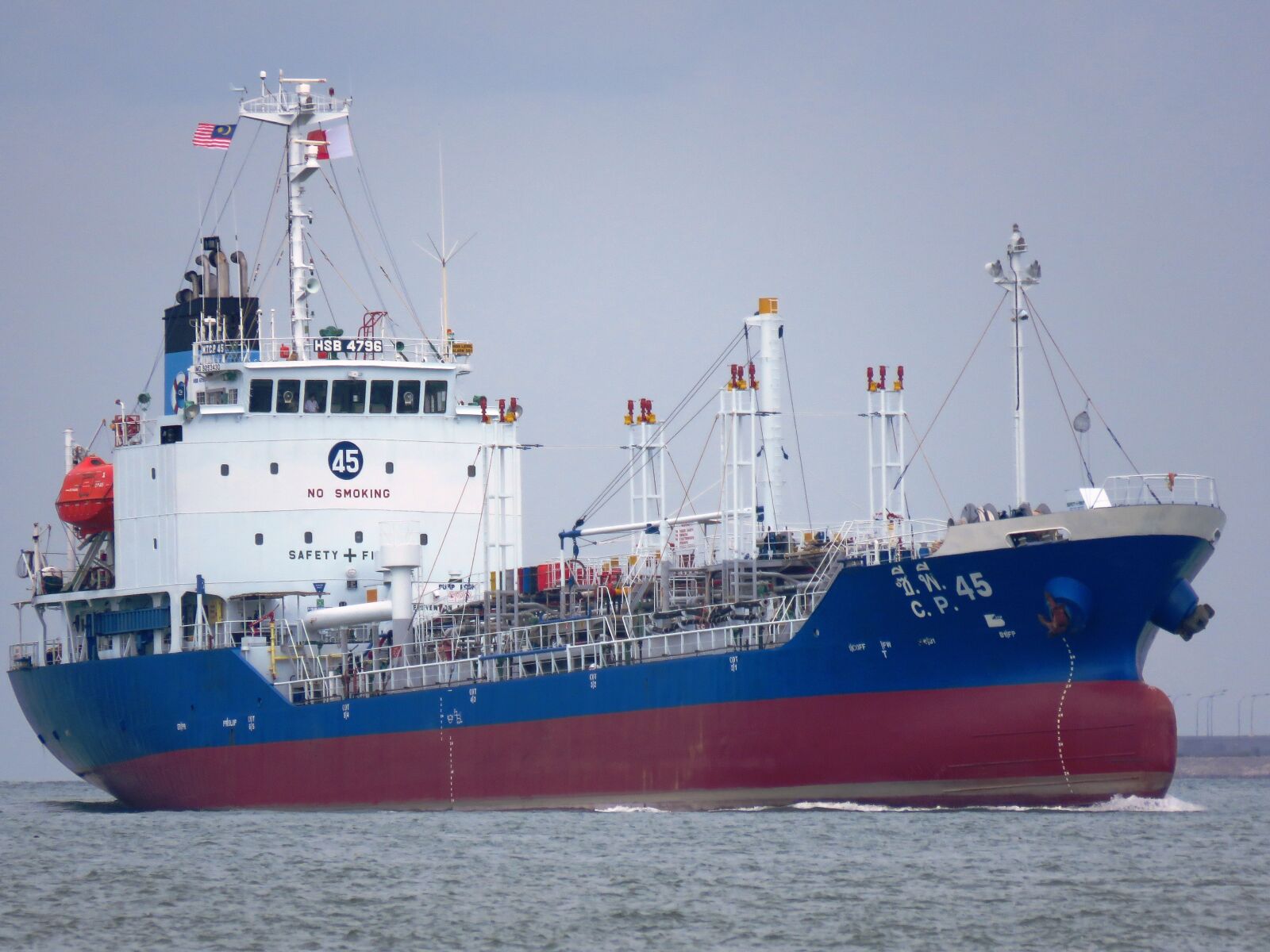 Canon PowerShot SX60 HS sample photo. Marine, ship, o photography