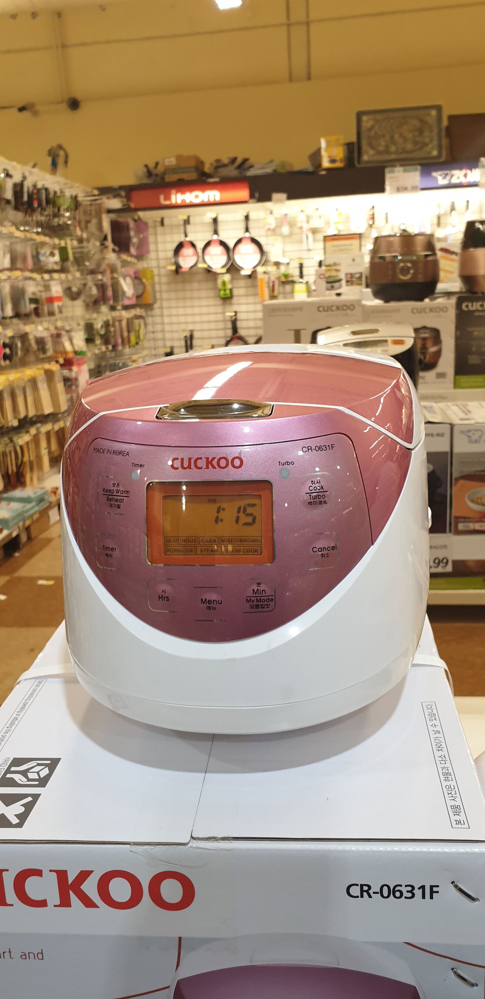 Samsung Galaxy Note9 sample photo. Rice cookers, mart, electronic photography