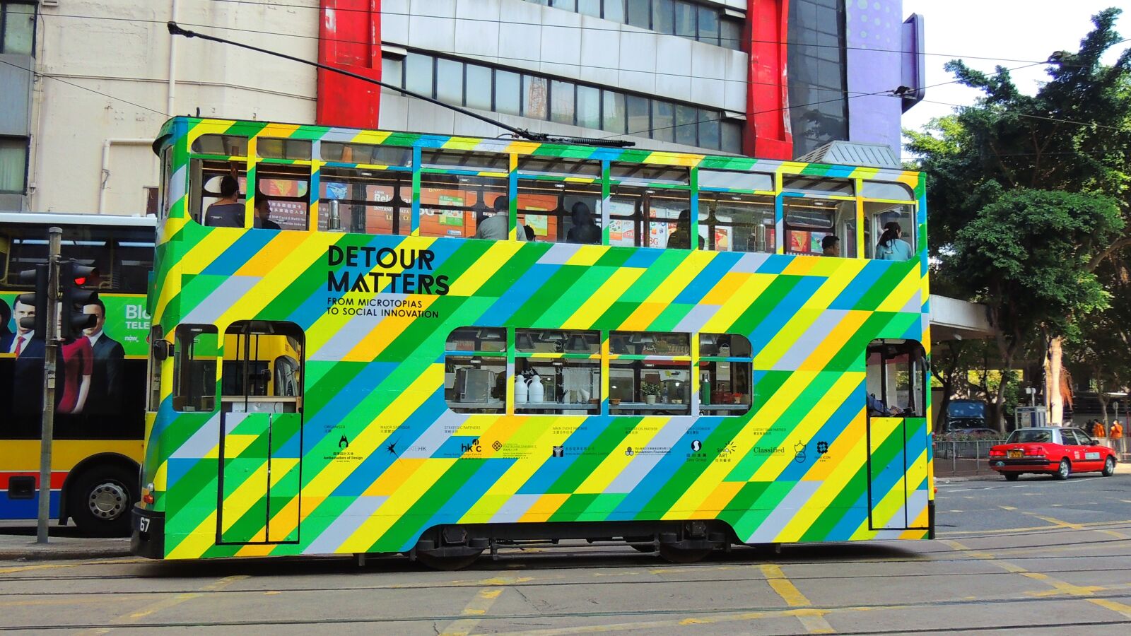 Nikon Coolpix P510 sample photo. Hongkong, tram, asia photography
