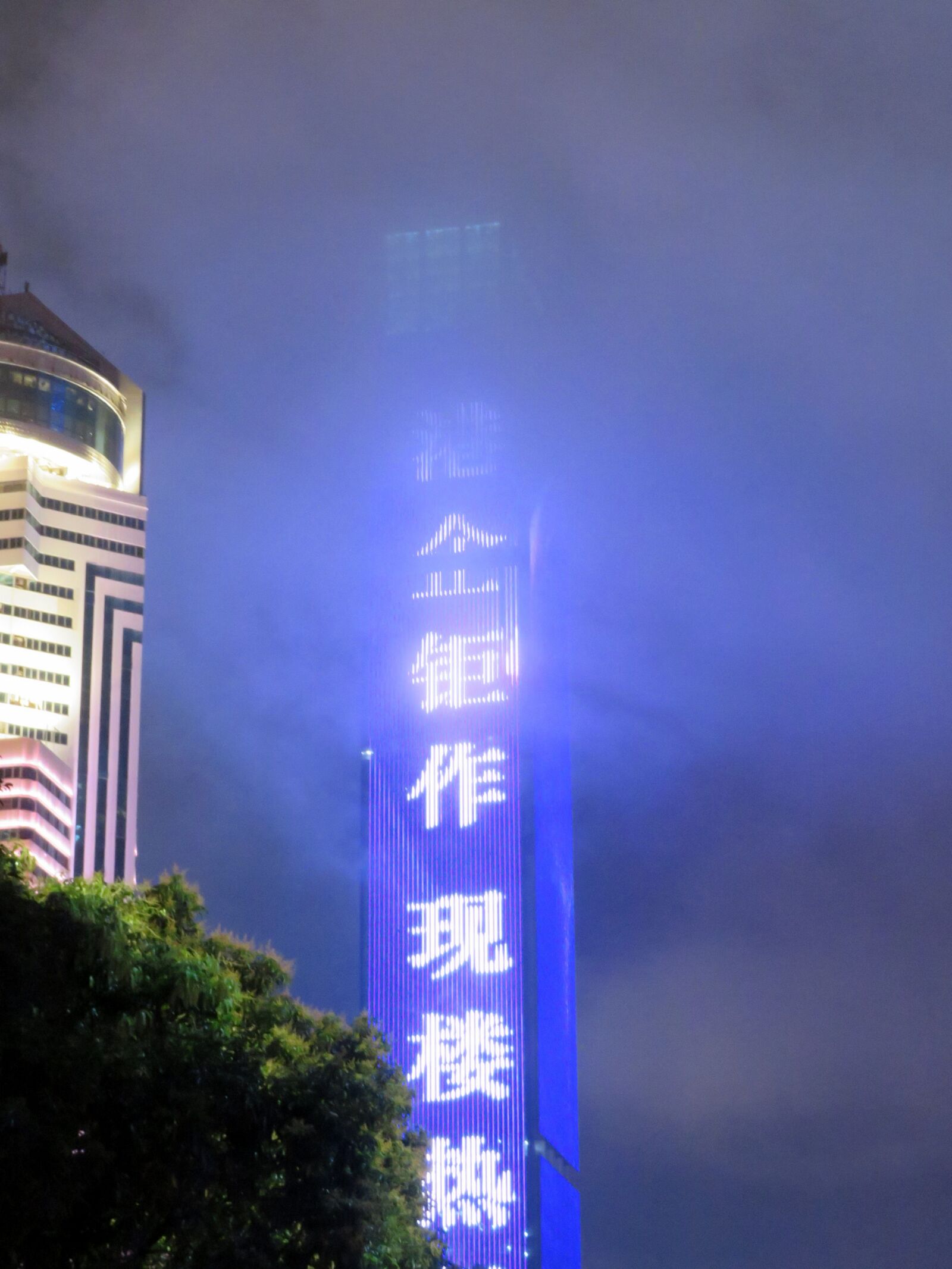 Canon PowerShot SX730 HS sample photo. Cloudy building, chinese, fog photography
