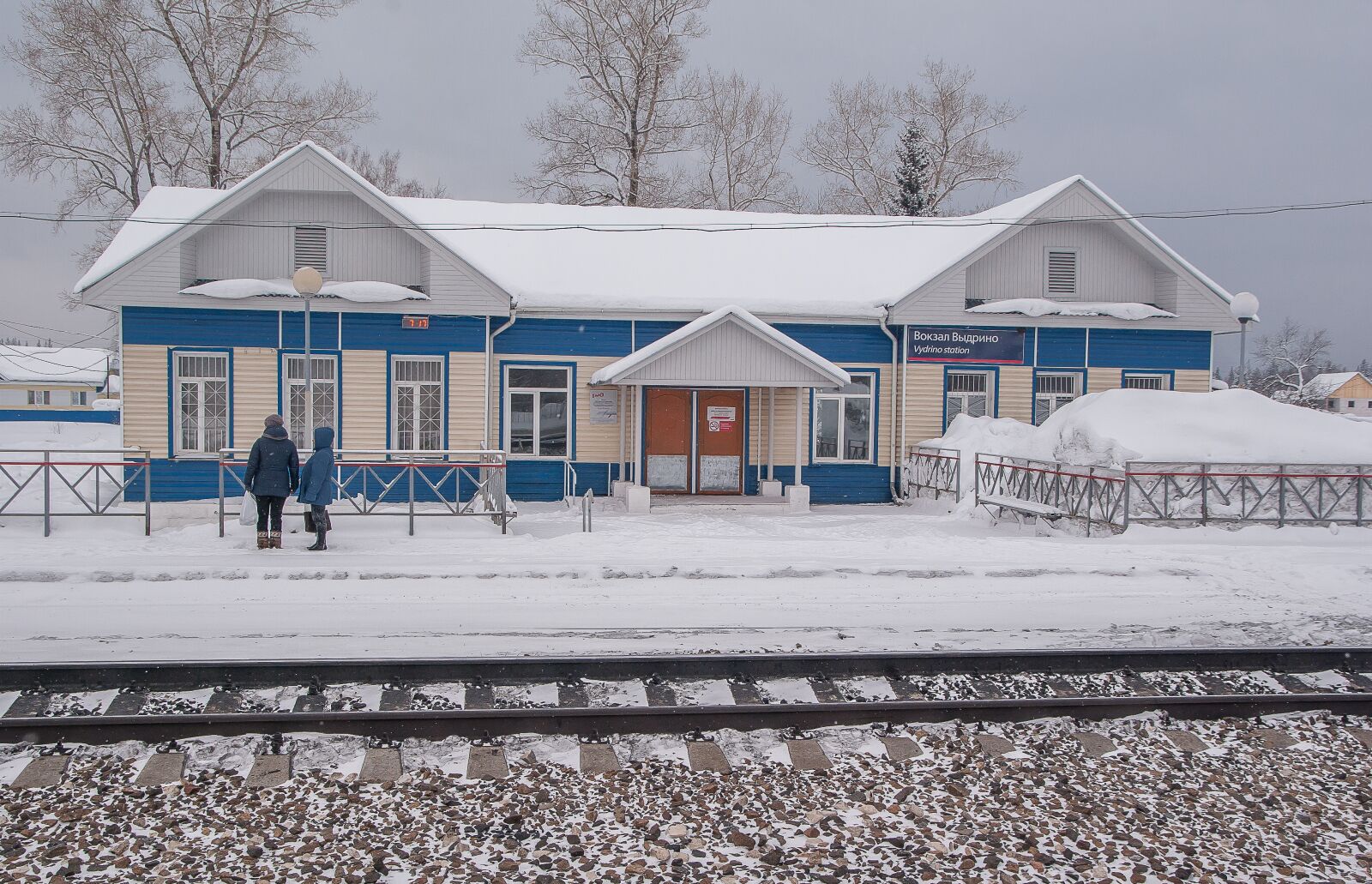 Pentax K10D sample photo. Siberia, station, railway photography