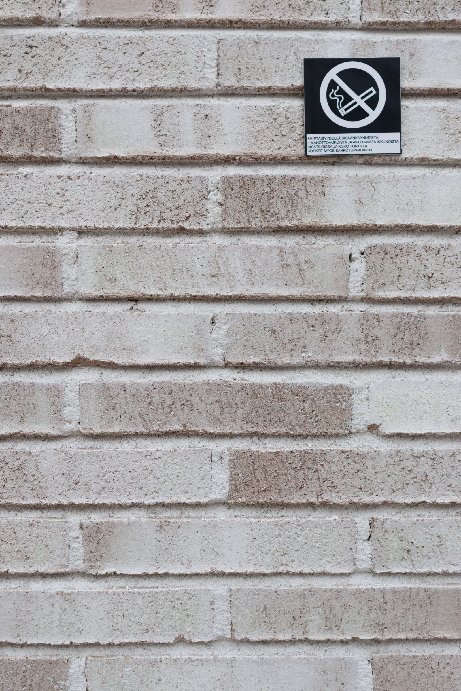 Canon EOS R7 sample photo. No smoking wall photography