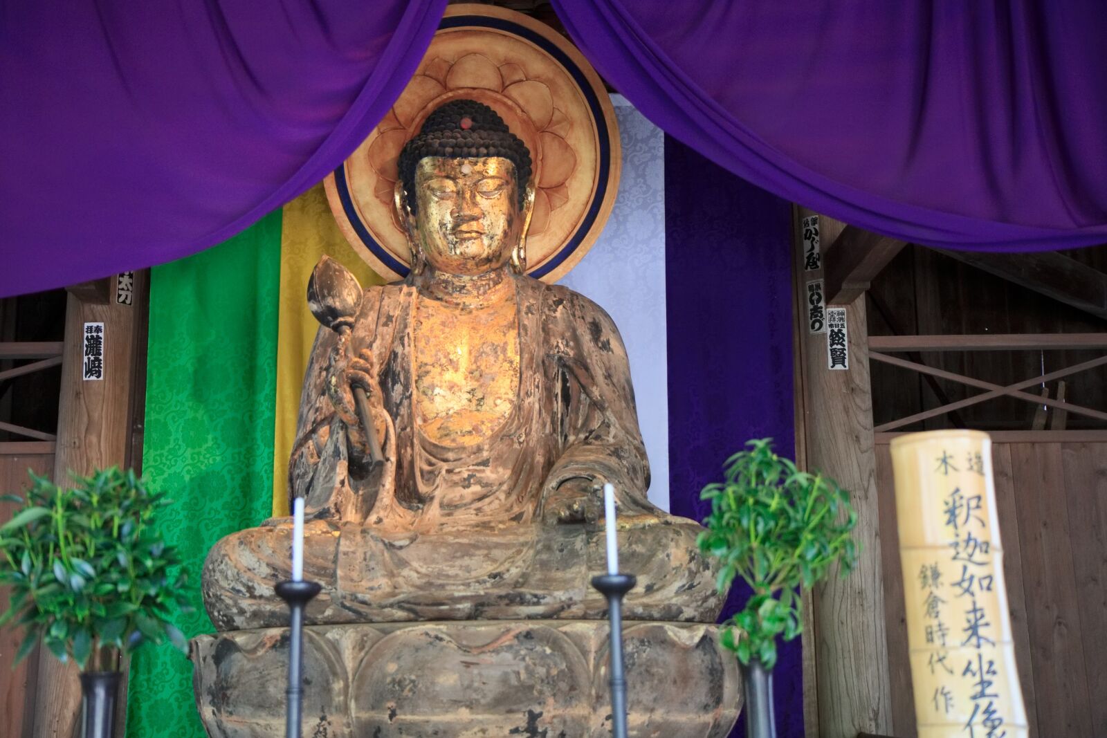 Canon EOS 40D sample photo. Buddha statue, buddha, japan photography