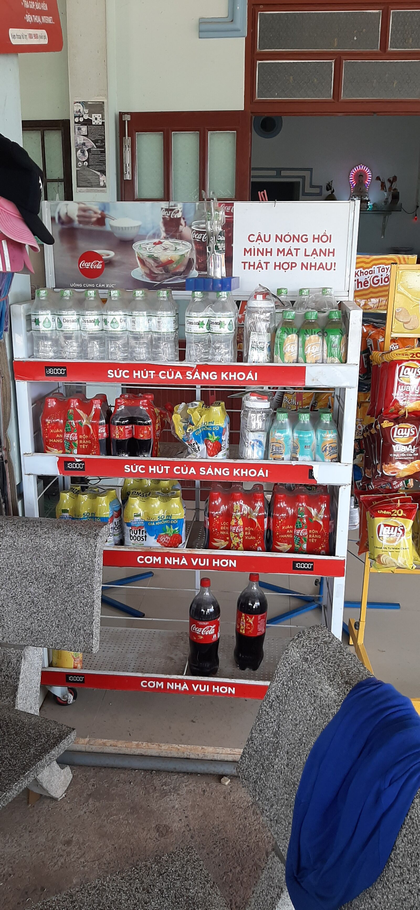 Samsung Galaxy A50 sample photo. Hologram, 3d photo, coffee photography