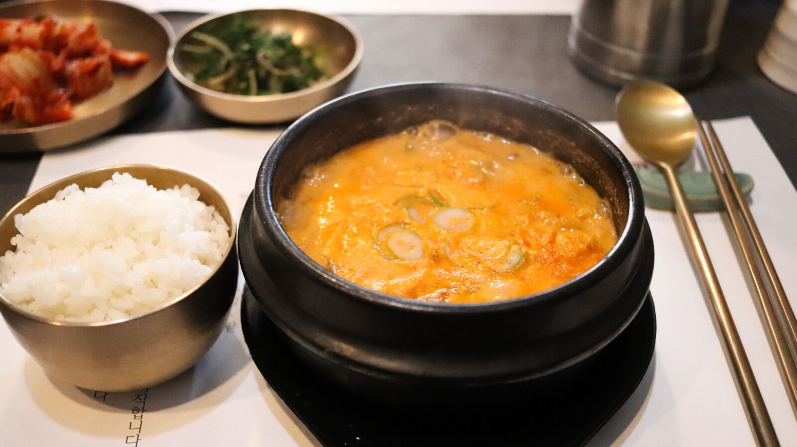 Canon EF-S 24mm F2.8 STM sample photo. Dining, business park, business photography
