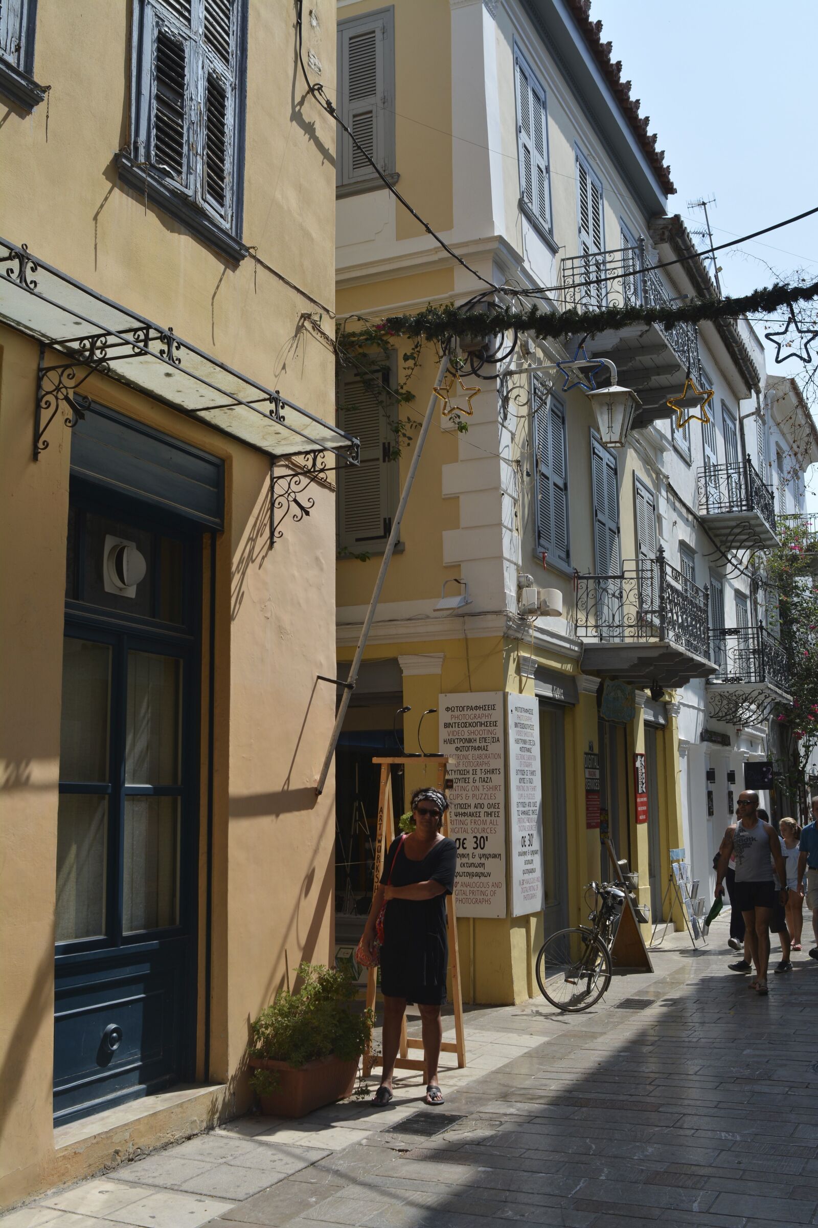Nikon D7100 sample photo