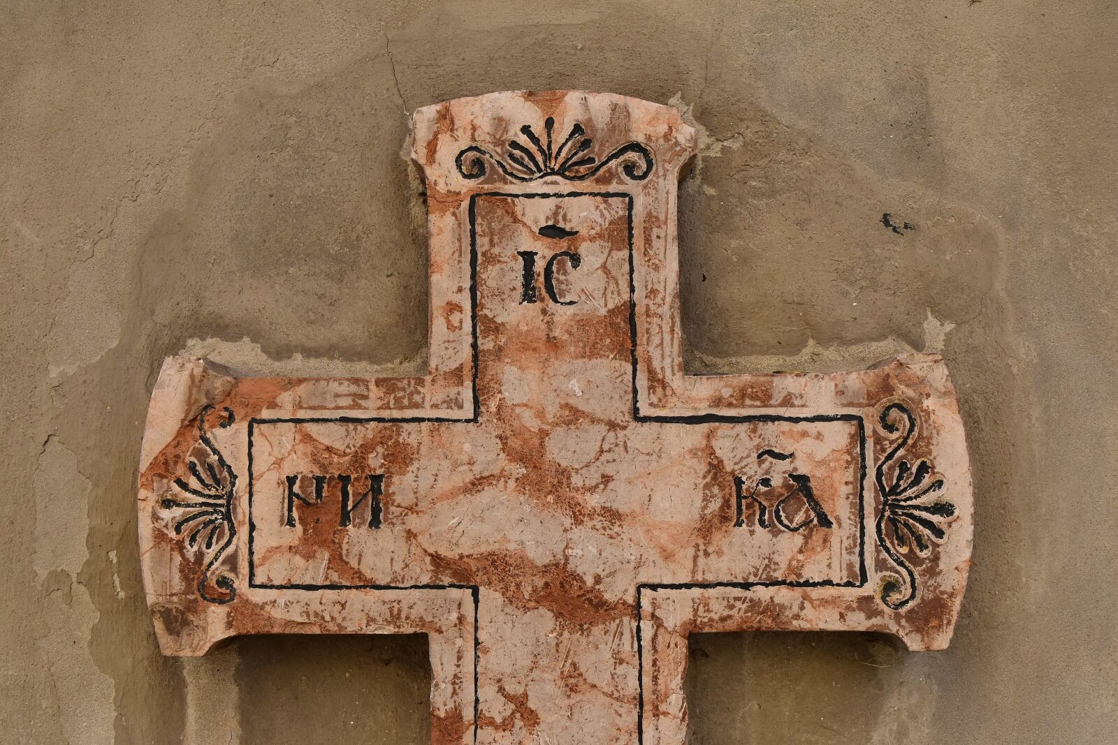 Nikon D5500 sample photo. Christianity, cross, marble, orthodox photography