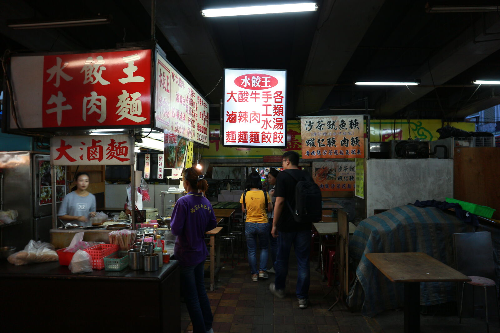 Canon EOS M sample photo. Rear, view, of, people photography