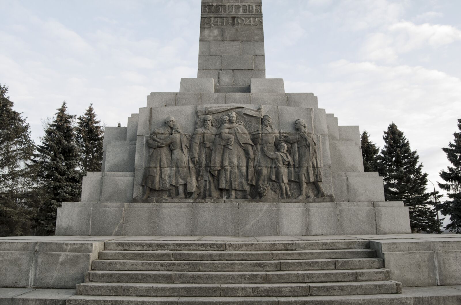 Nikon D5100 sample photo. Stella, rzhev, war photography