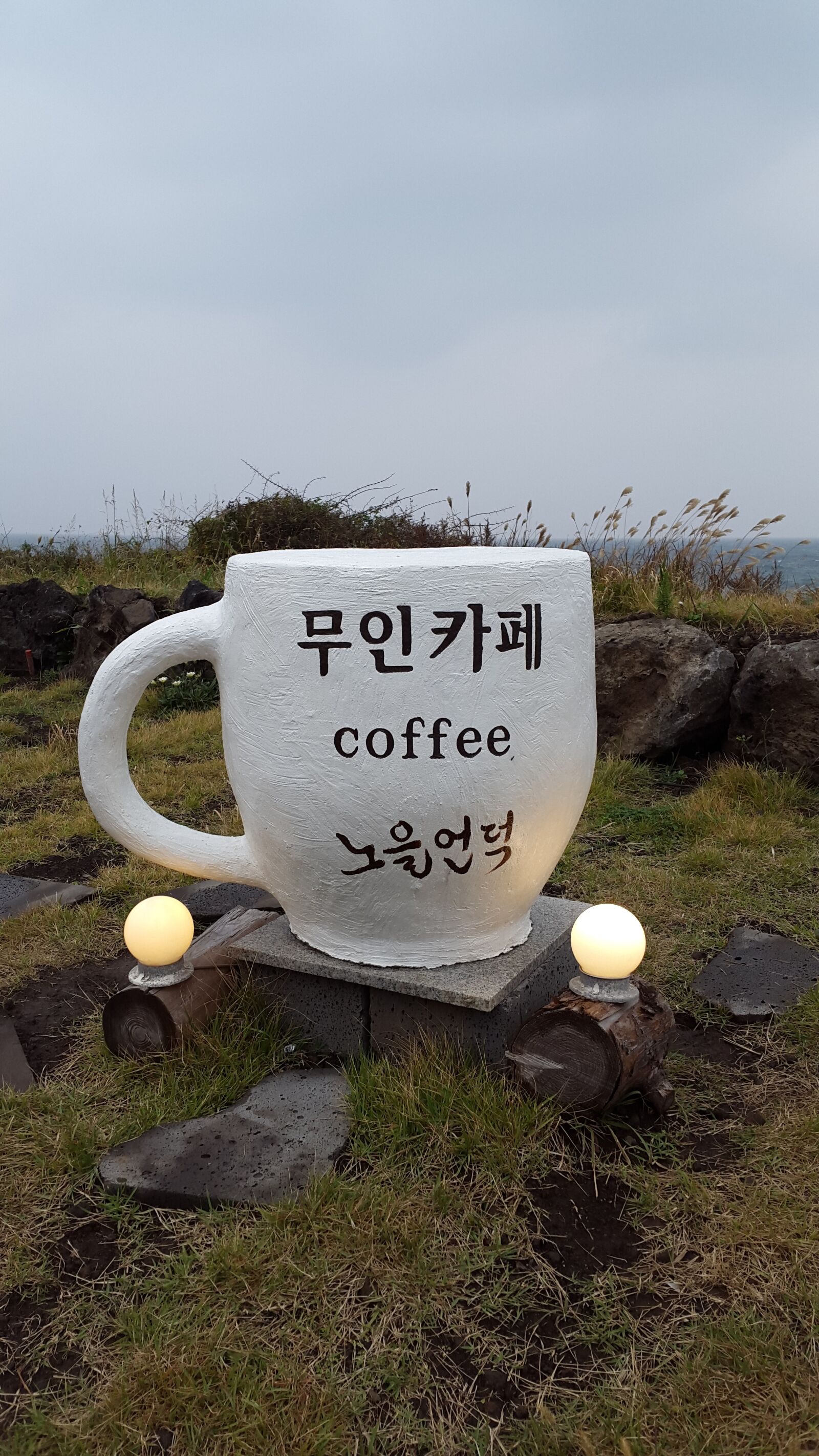Samsung Galaxy Alpha sample photo. Jeju island, unmanned cafe photography