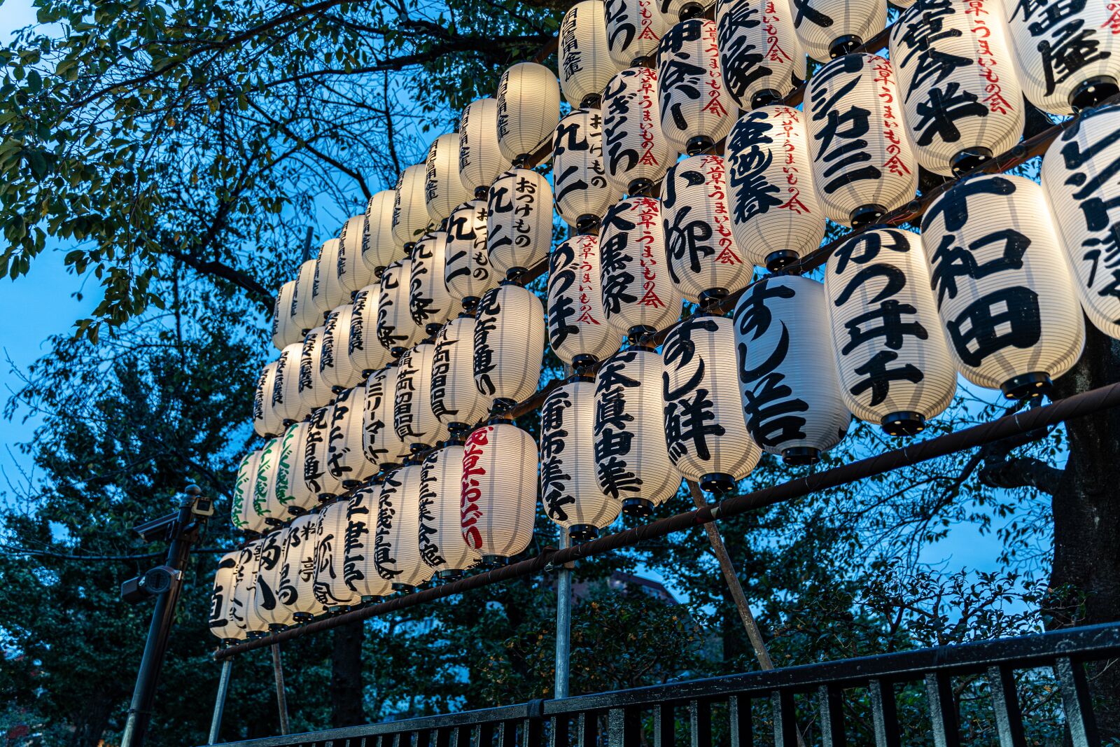 Sony a7 III + Tamron 28-75mm F2.8 Di III RXD sample photo. Sensoji, asakusa, tokyo photography