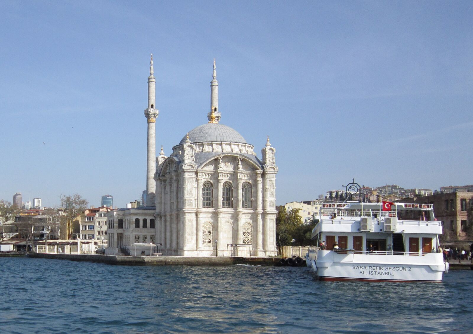 Canon PowerShot A3300 IS sample photo. Ortakoy, temple, ortak y photography