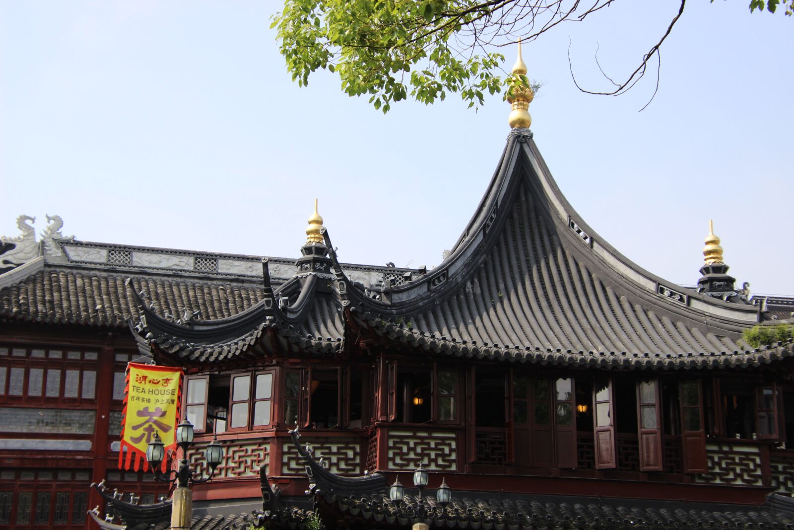 Canon EOS 600D (Rebel EOS T3i / EOS Kiss X5) sample photo. Building, architecture, pavilions photography