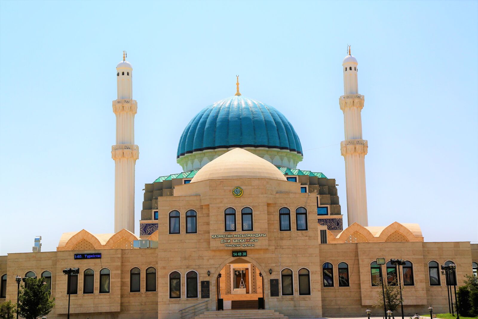 Canon EF 24-105mm F4L IS USM sample photo. Cami, minaret, dome photography