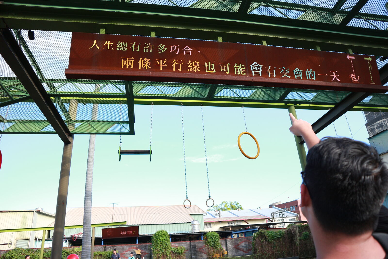 Canon EOS M sample photo. Close, up, of, hand photography