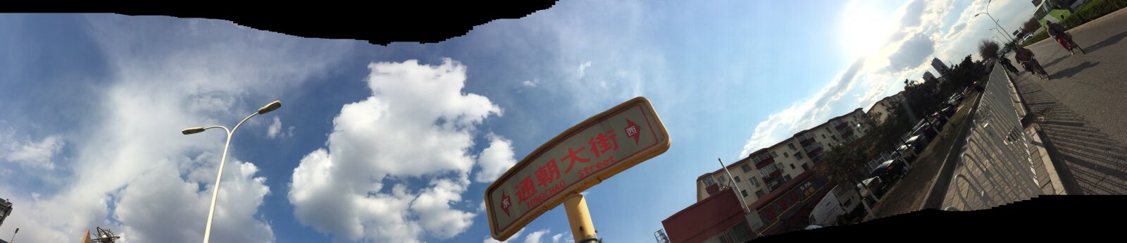 iPhone 6 back camera 4.15mm f/2.2 sample photo. Panorama, road, riding photography