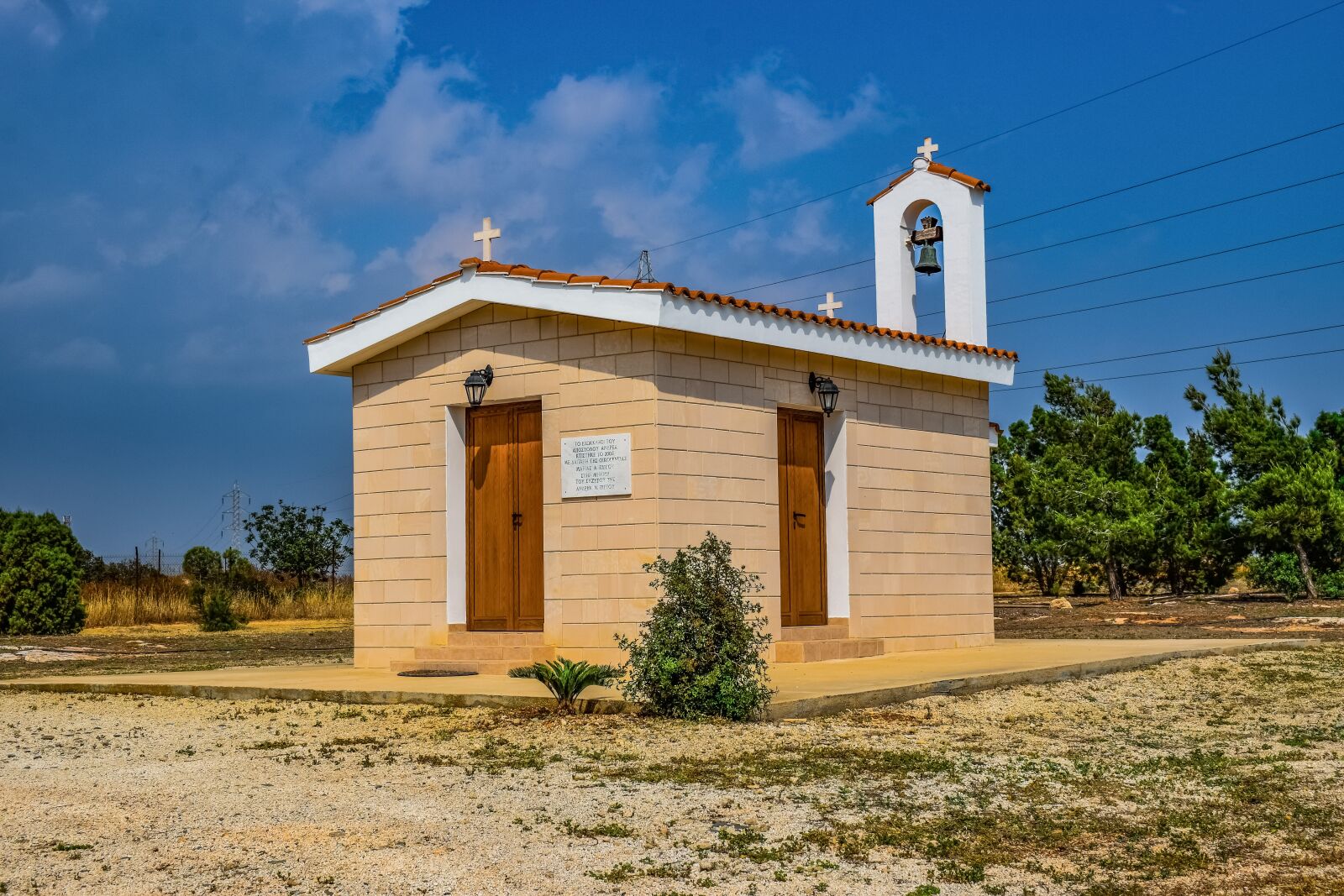 Nikon D3300 sample photo. Chapel, church, architecture photography