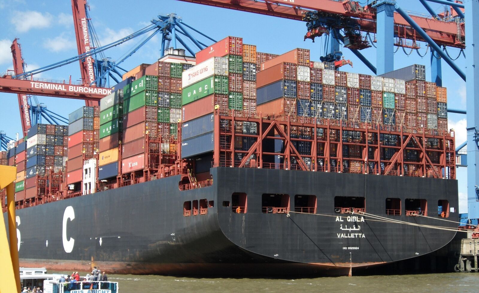 Samsung ST550 / VLUU ST550 /  TL225 sample photo. Container ship, trade in photography