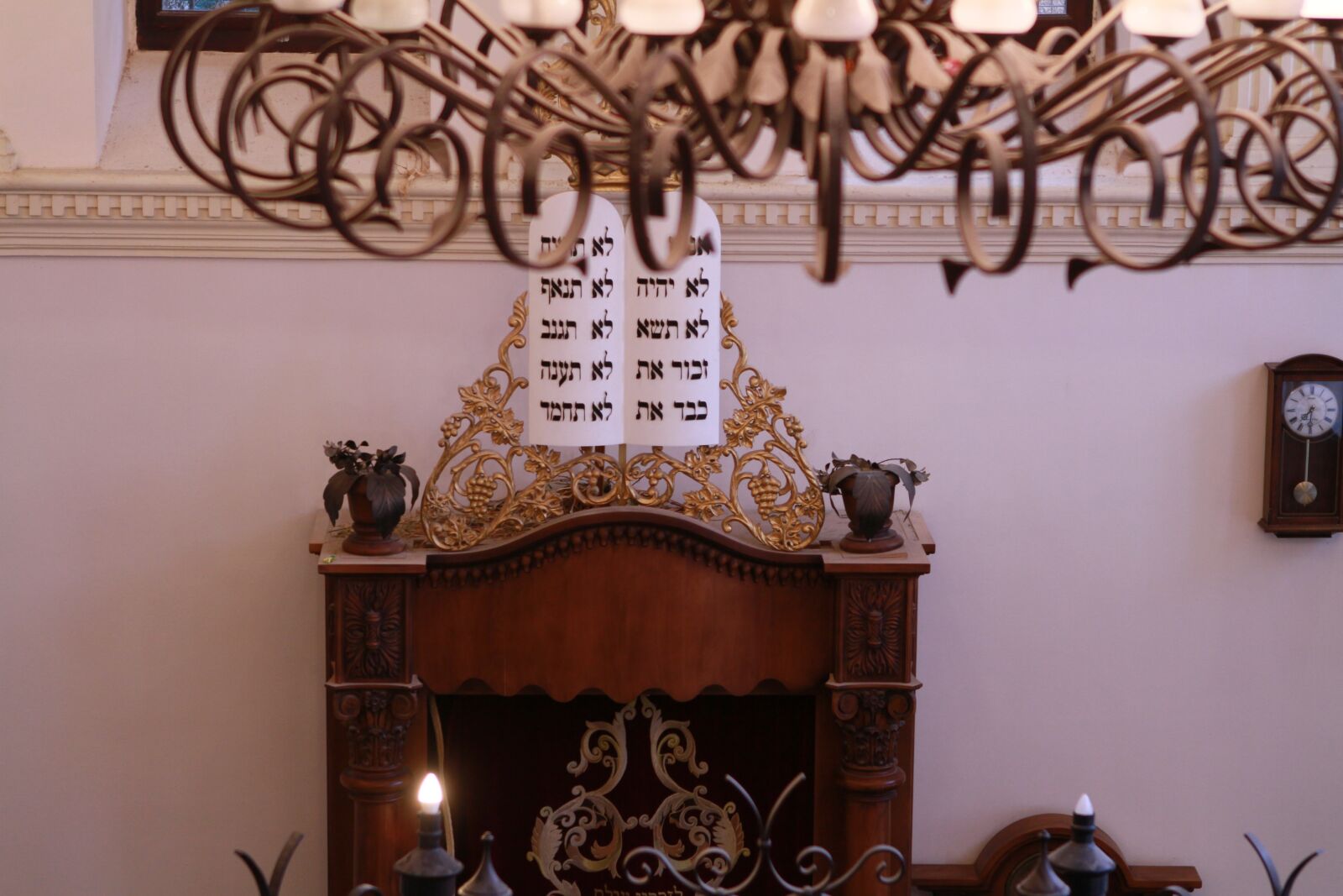 Canon EOS 7D + Canon EF 24-70mm F2.8L USM sample photo. Synagogue, arche, israel photography