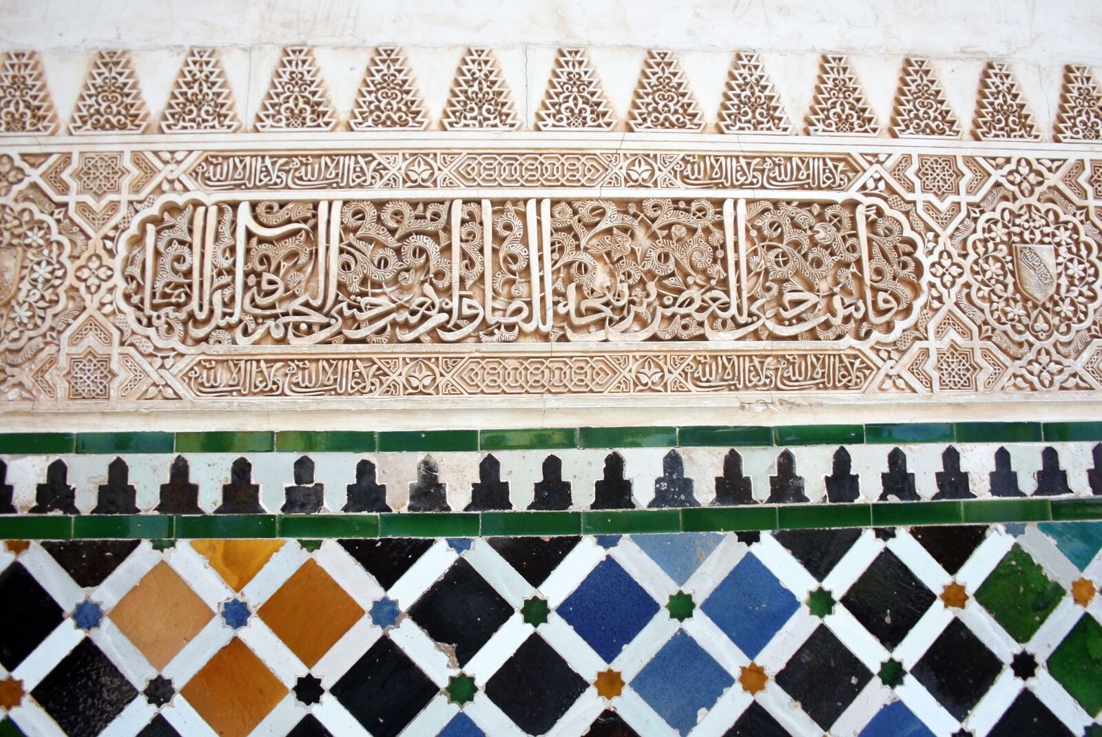 Canon EOS 400D (EOS Digital Rebel XTi / EOS Kiss Digital X) sample photo. Alhambra, spain, andalusia photography