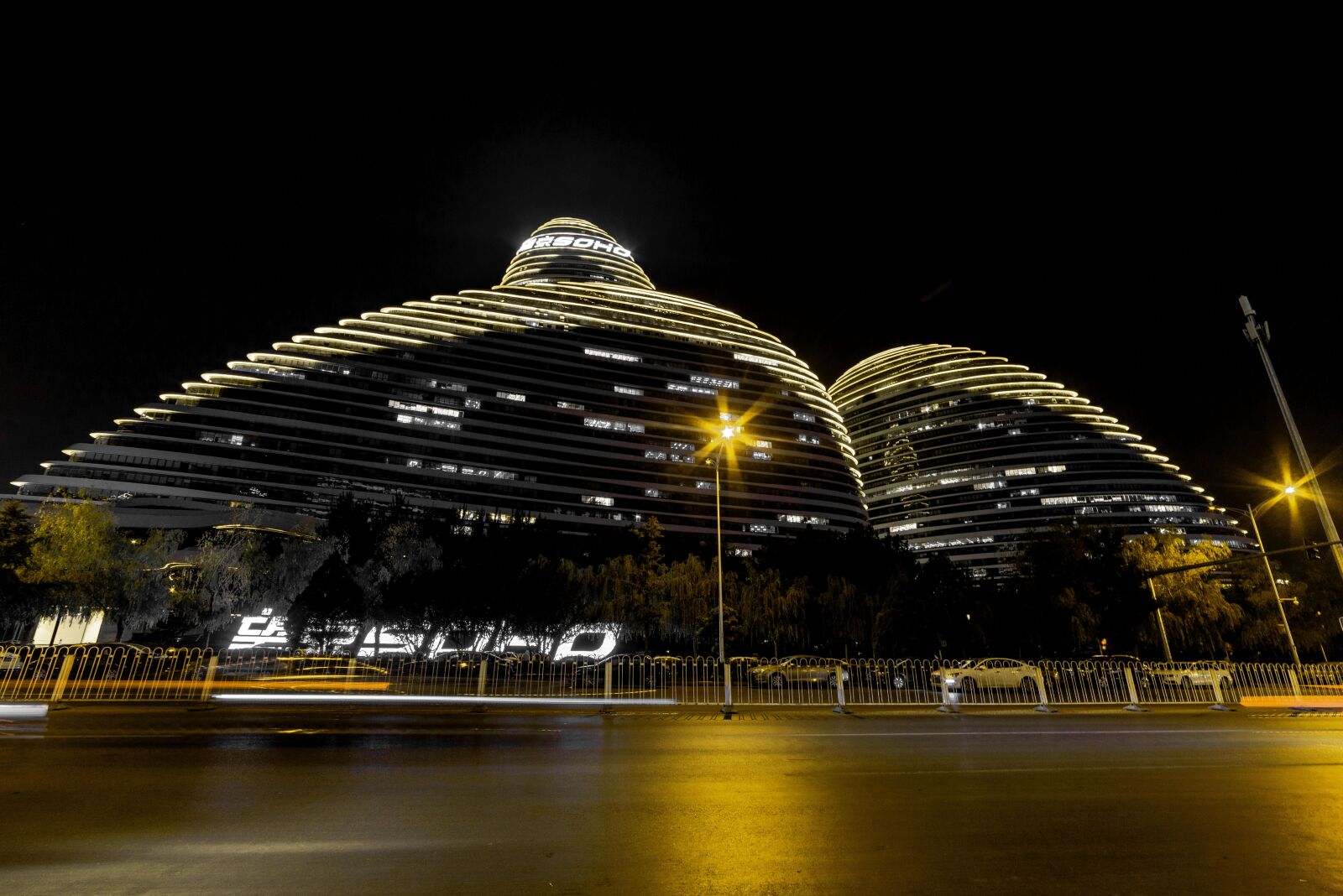 Nikon D610 sample photo. Beijing, wangjing soho, building photography