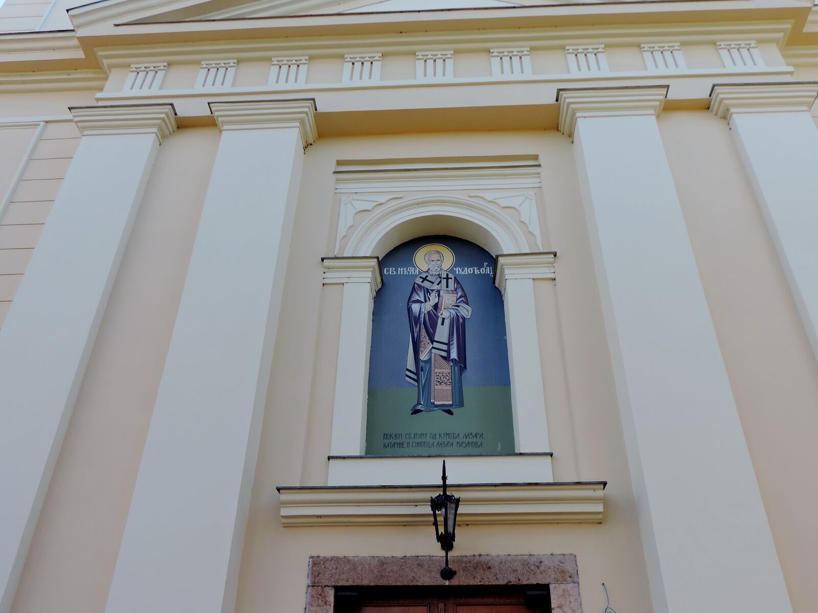 Nikon Coolpix P520 sample photo. Art, church, building, facade photography