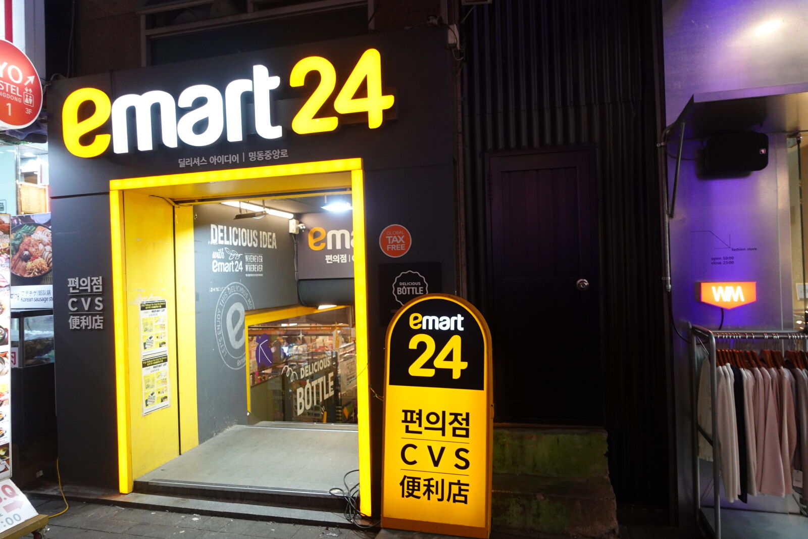 Sony ZV-1 sample photo