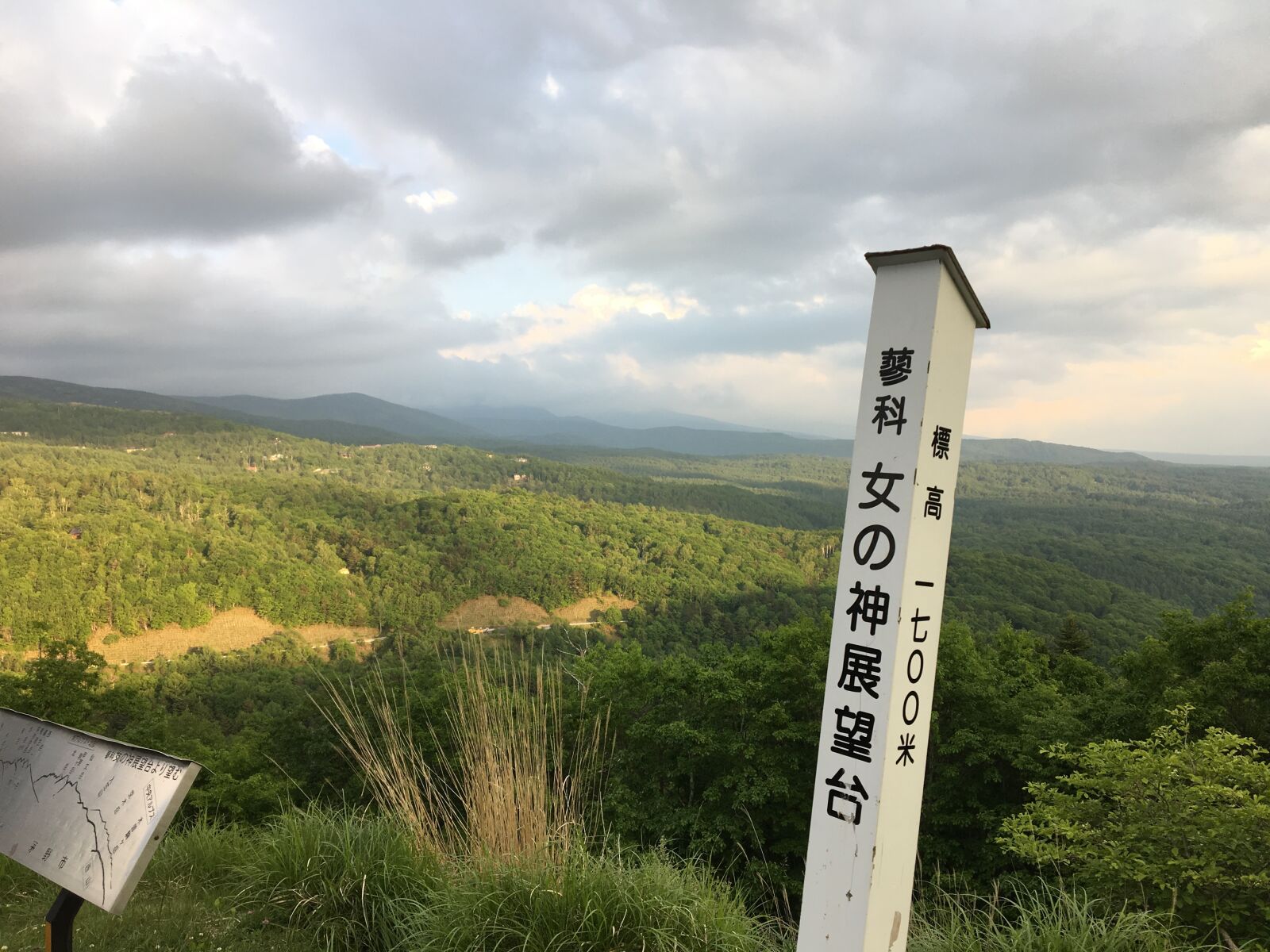 iPhone 6s back camera 4.15mm f/2.2 sample photo. Plateau, nagano, tatesina photography