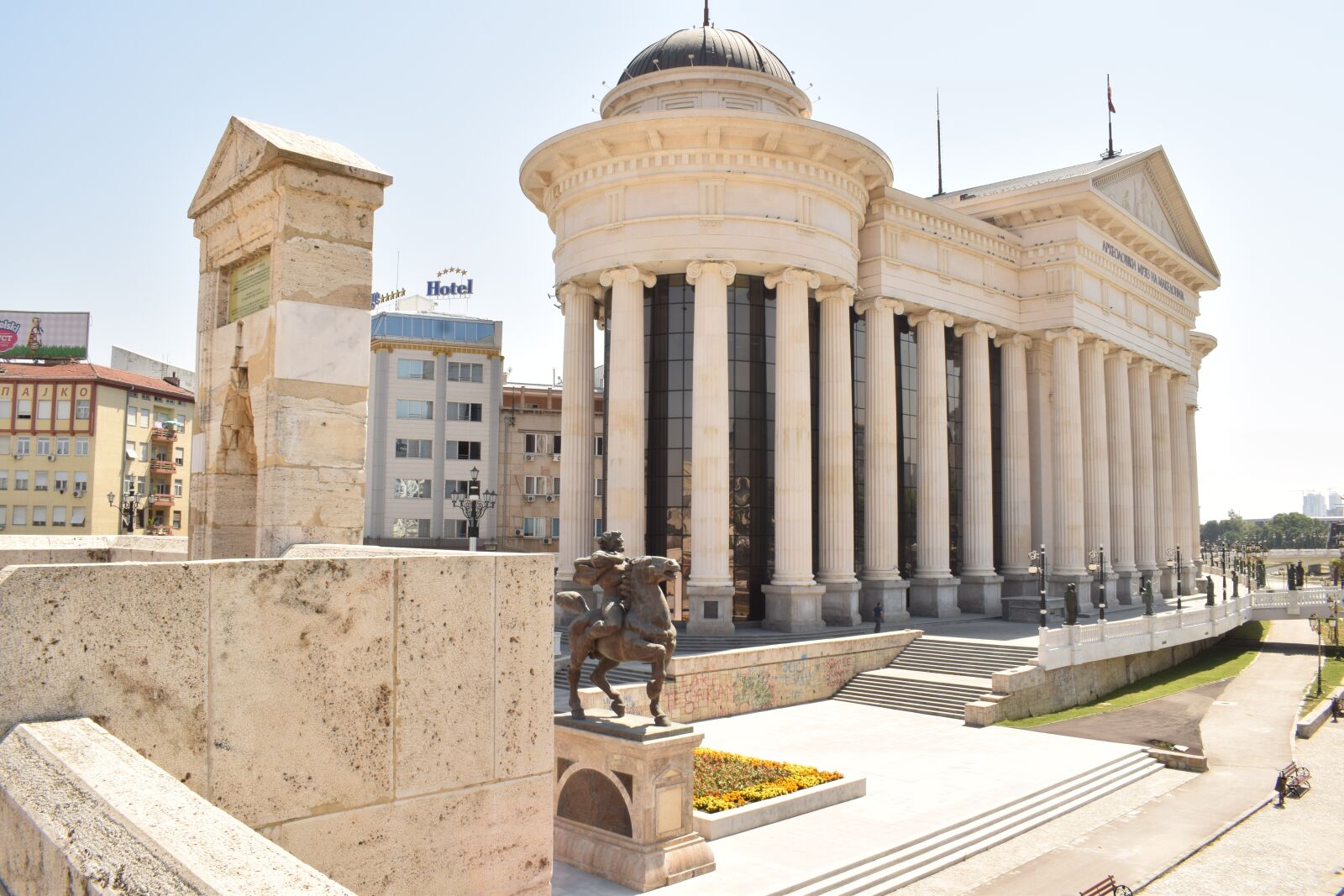 Nikon D3300 sample photo. Skopje, main square, river photography