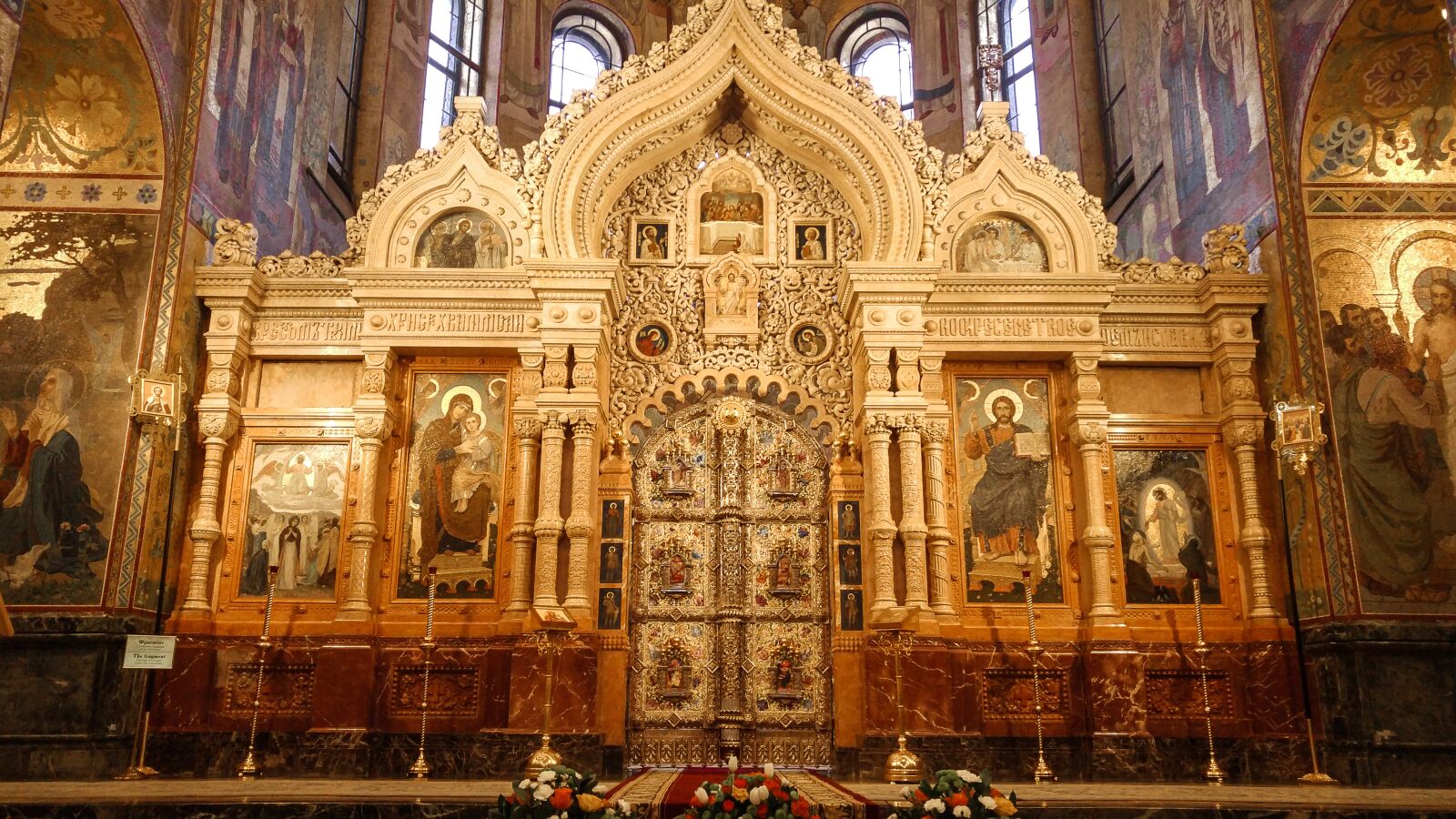 LG G4 sample photo. Russia, cathedral, icons photography