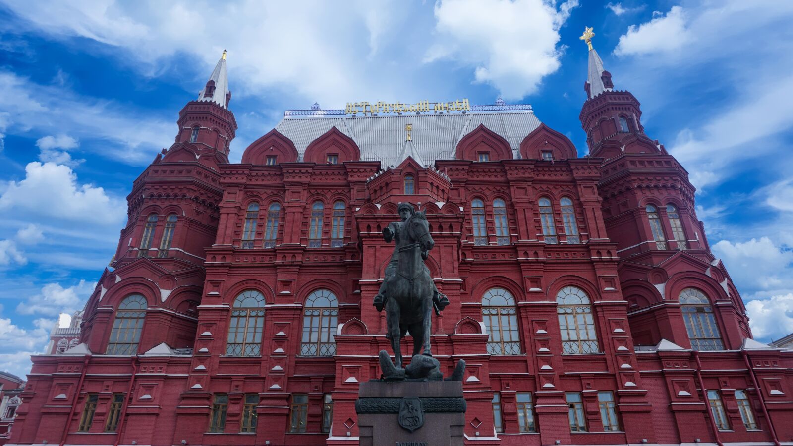 Sony a6000 sample photo. Red, horse, moscow photography