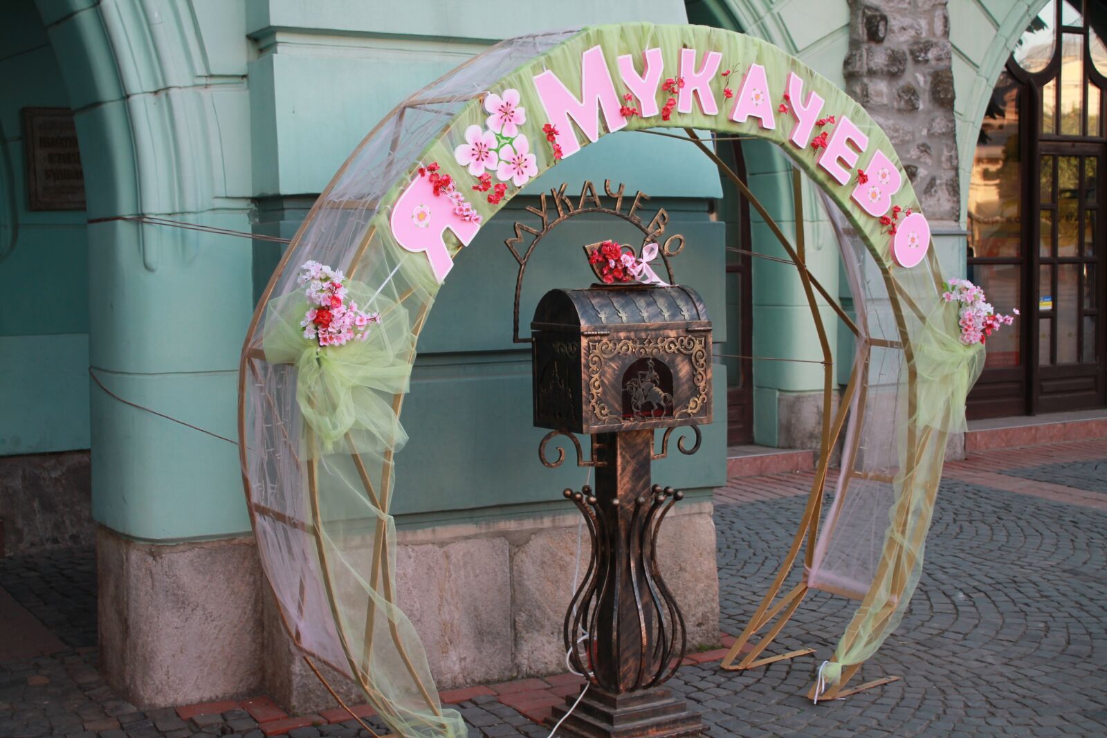 Canon EOS 1100D (EOS Rebel T3 / EOS Kiss X50) sample photo. Symbol, sculpture, ukraine photography