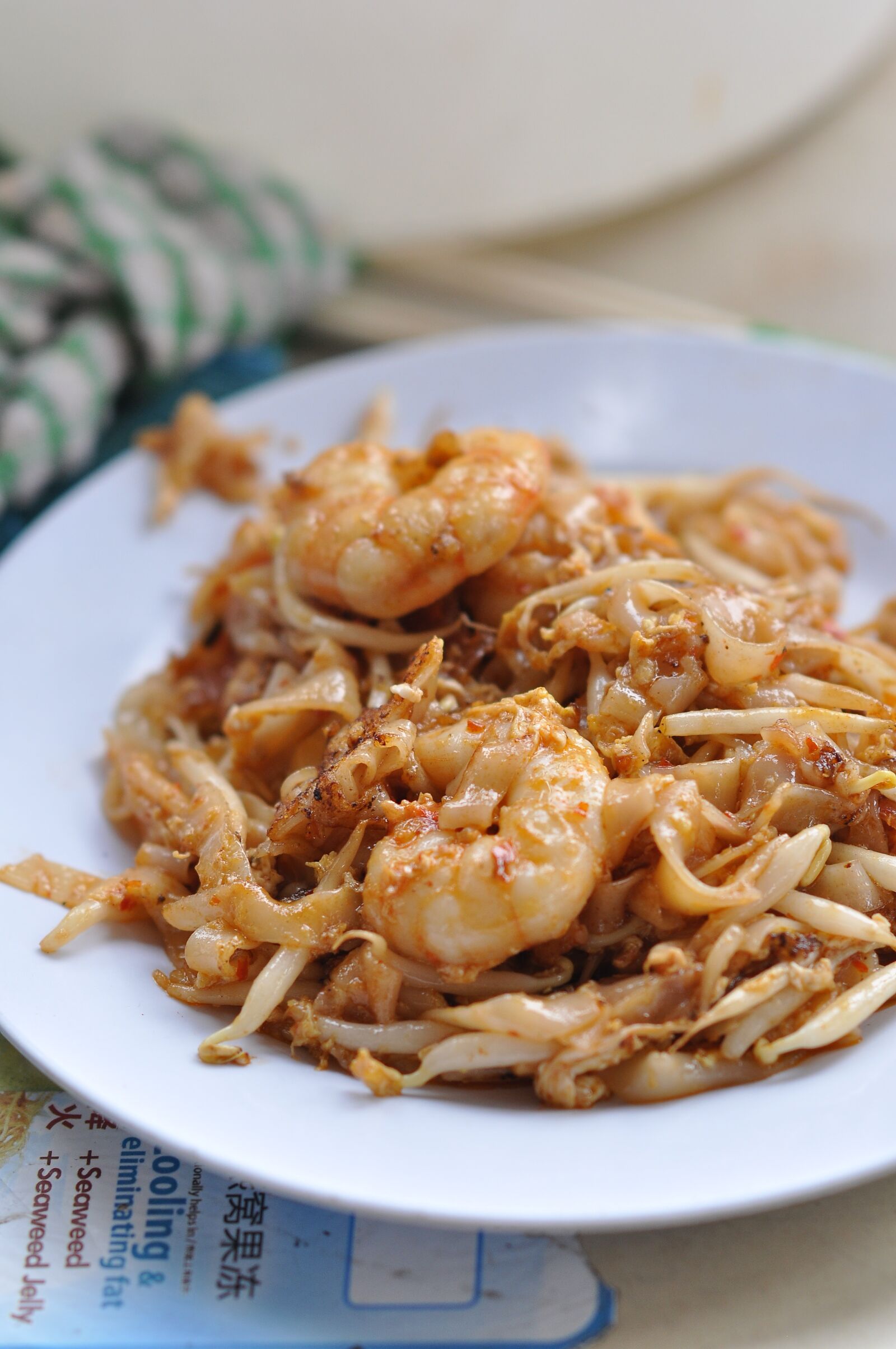 Nikon D90 sample photo. Food, yummy, delicious photography