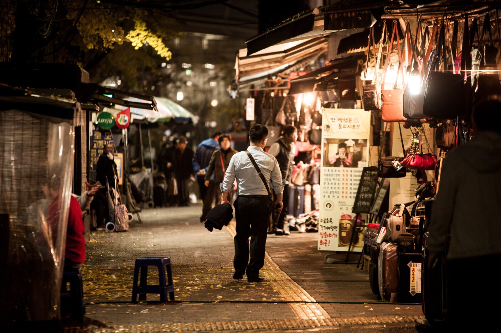 Nikon D700 sample photo. Work, city, night view photography