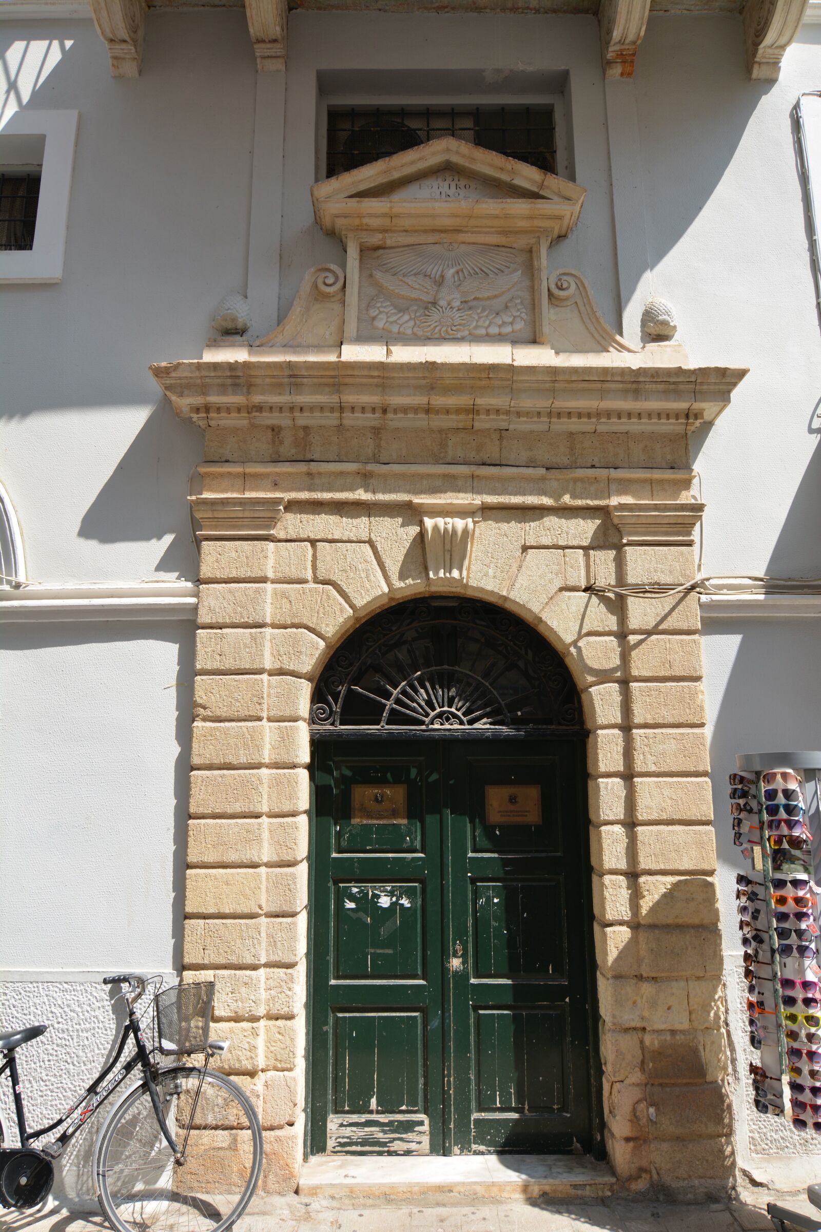 Nikon D7100 sample photo