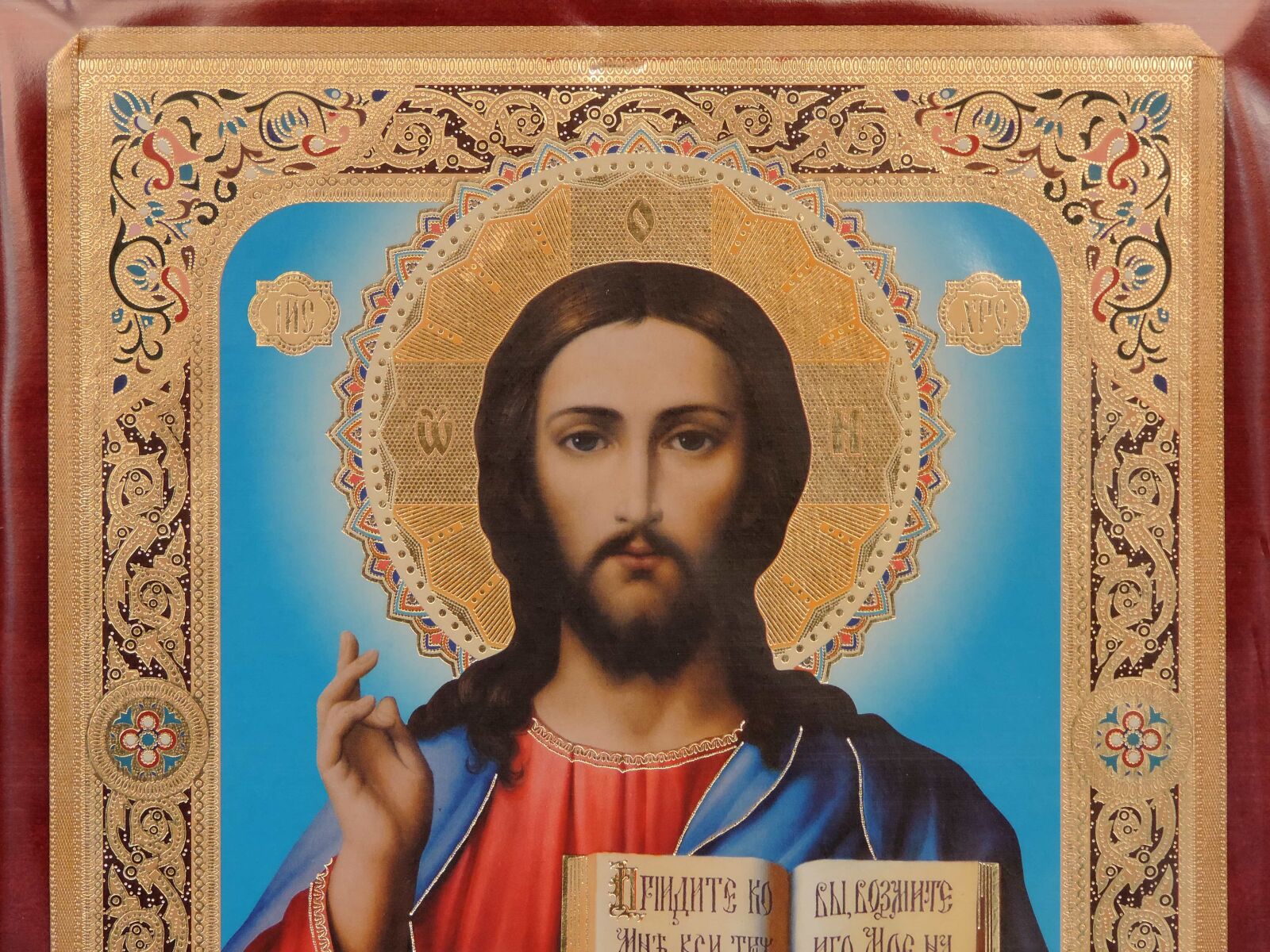 Nikon Coolpix P520 sample photo. Christ, christian, christianity, icon photography