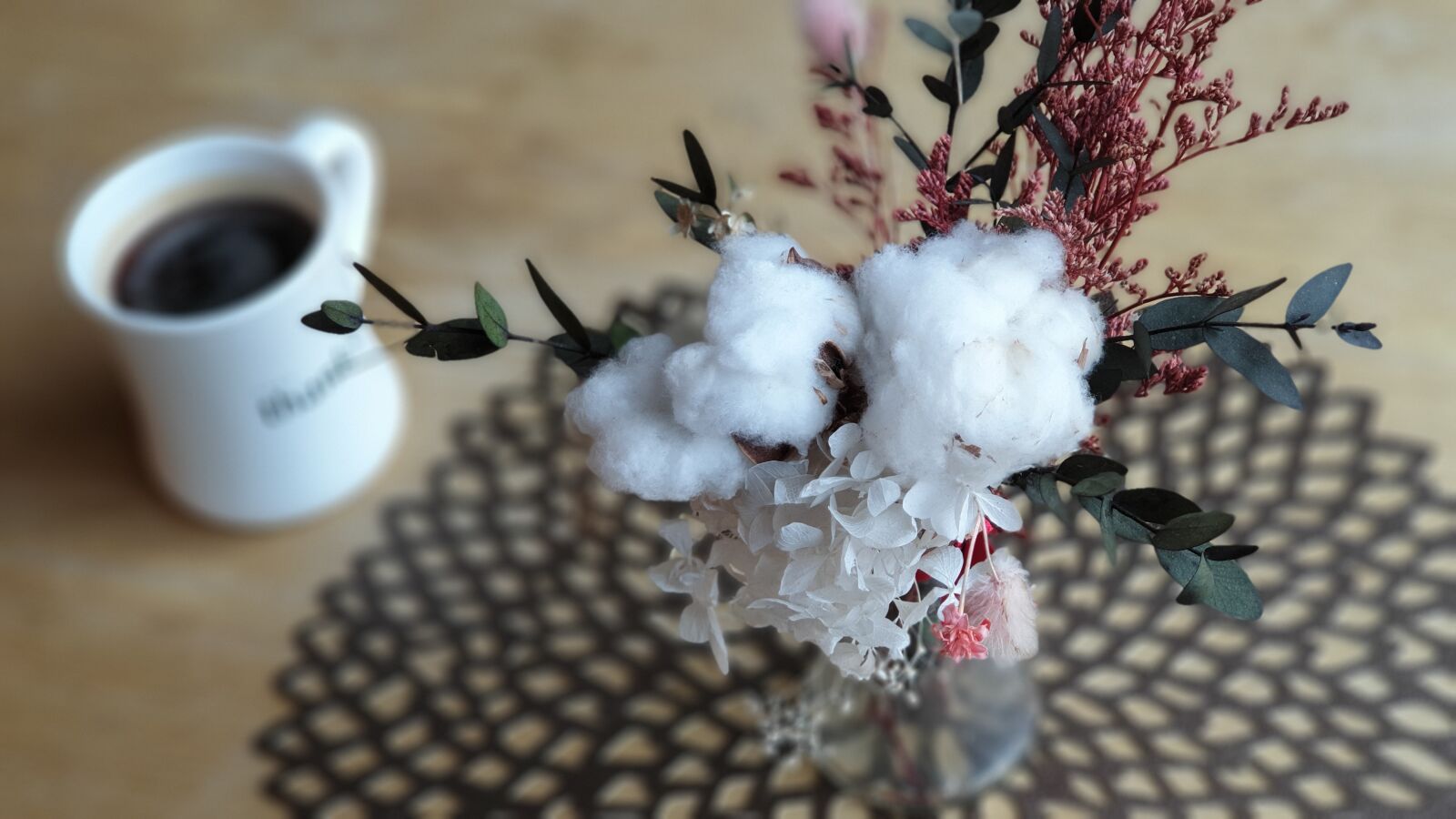 Samsung Galaxy Note9 sample photo. Coffee, ornament, cup photography