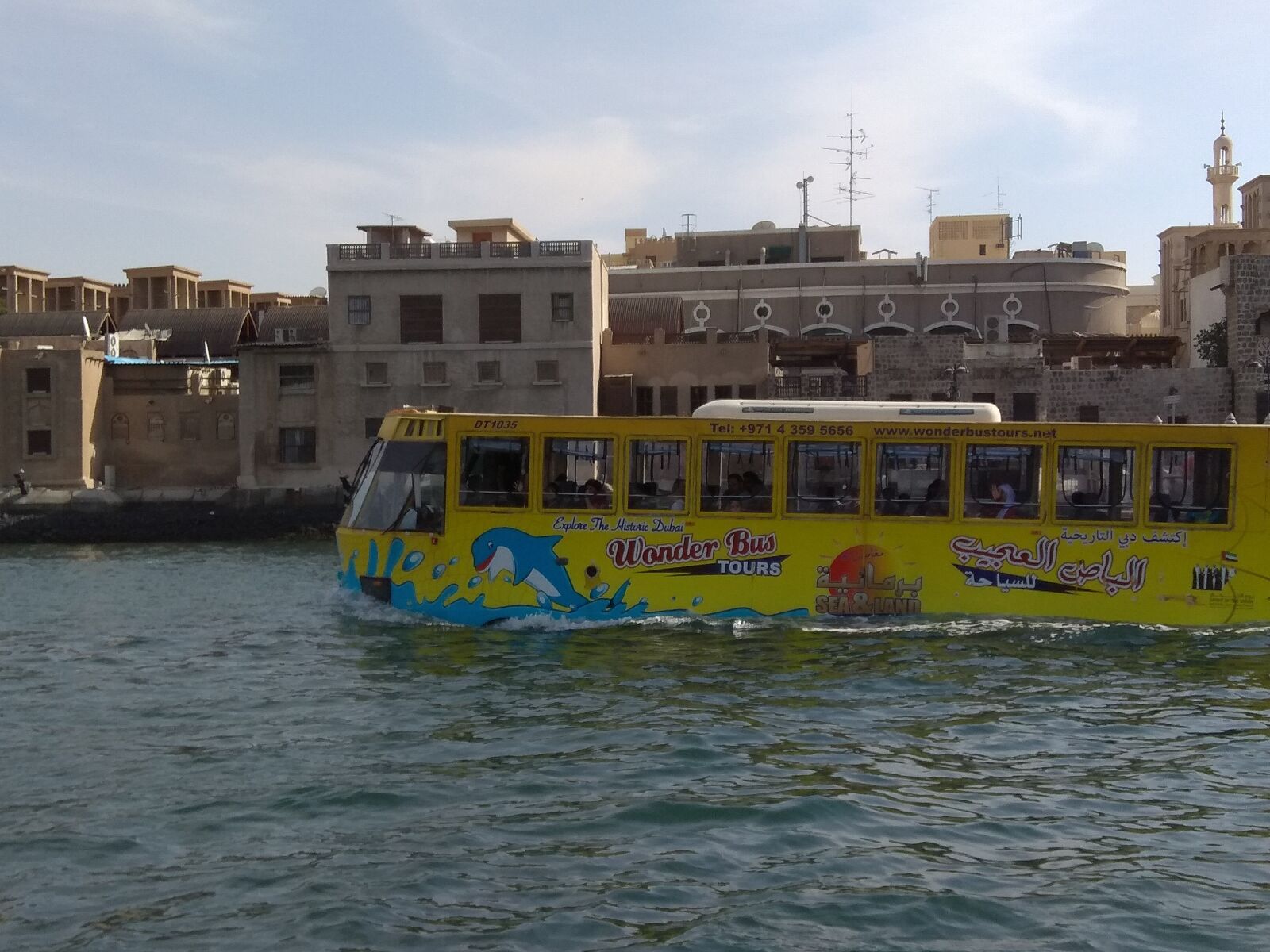 Xiaomi Redmi Note 4 sample photo. Dubai, international tour, travel photography