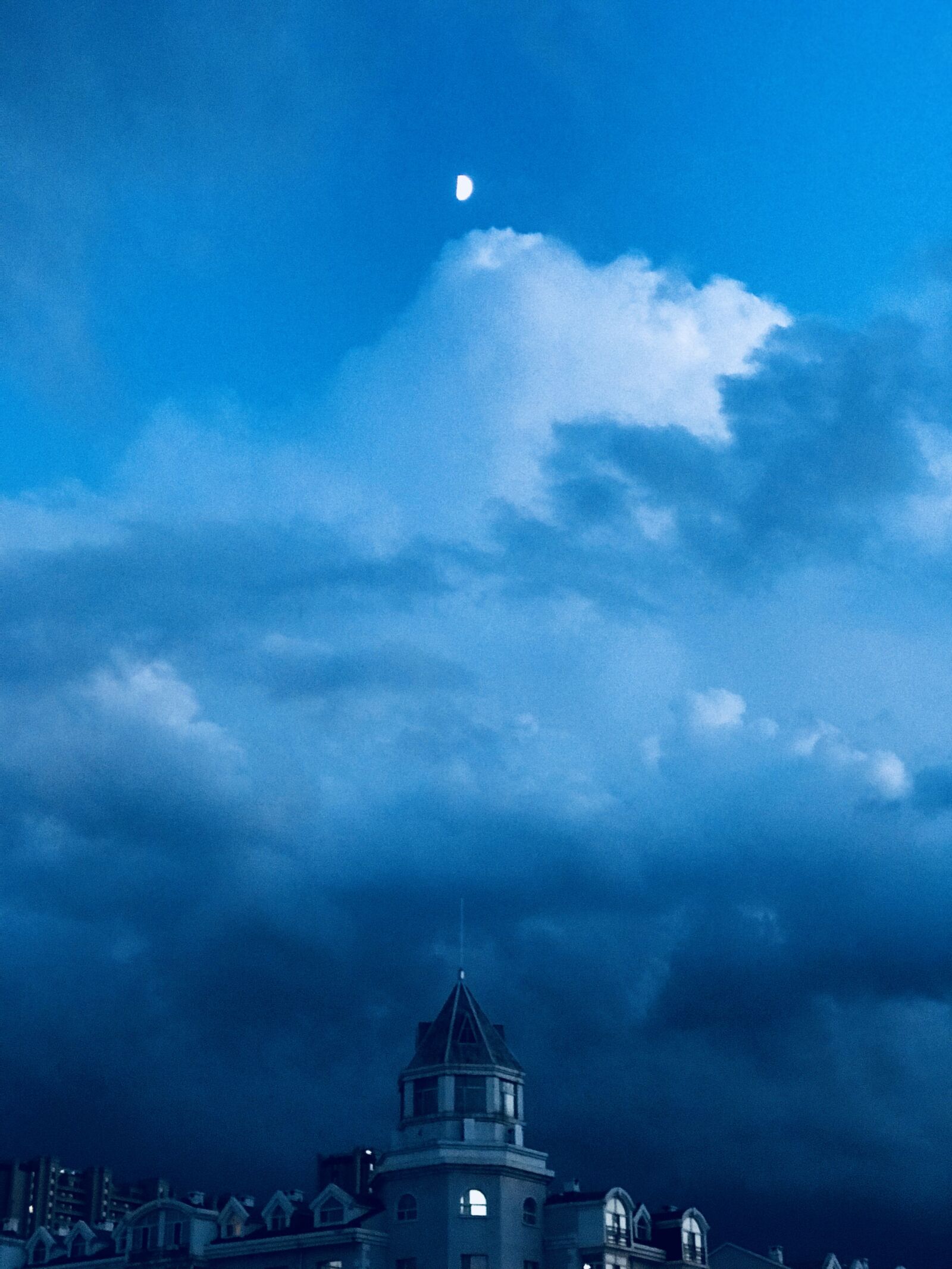 Apple iPhone 7 Plus sample photo. Moon, the scenery, natural photography