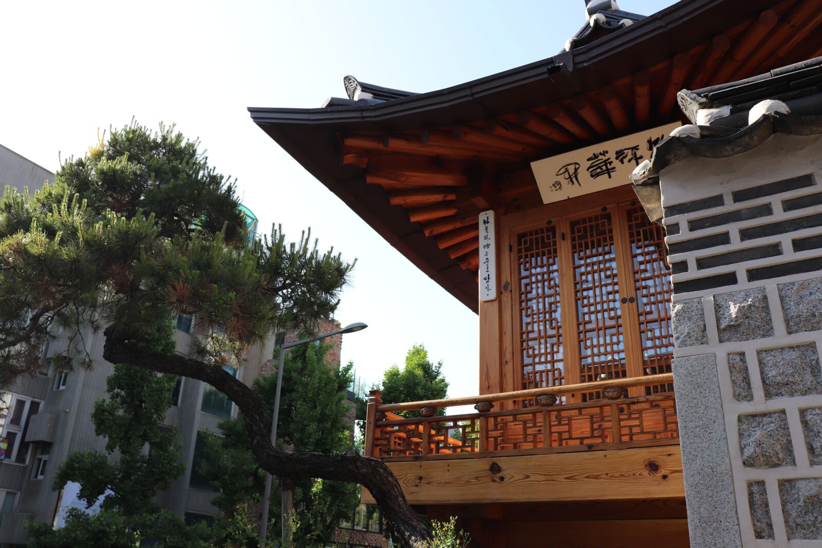 Canon EOS 200D (EOS Rebel SL2 / EOS Kiss X9) sample photo. Korea, seoul, city photography