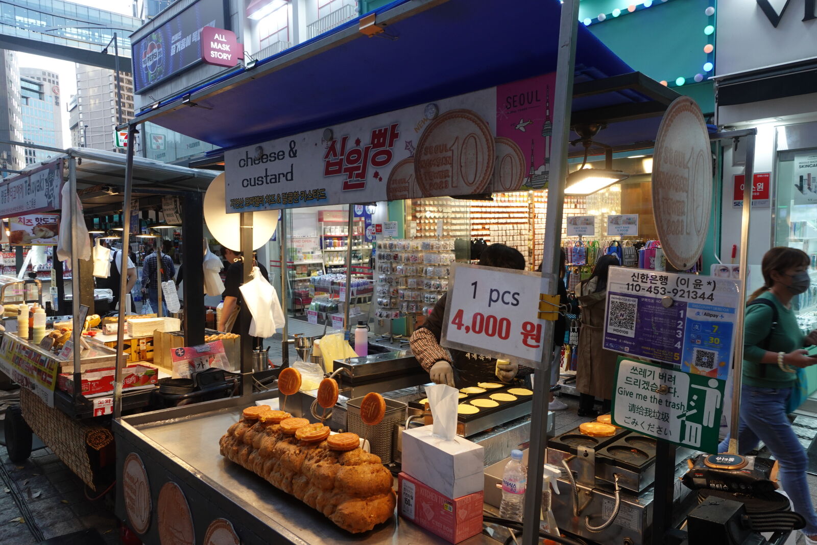 Sony ZV-1 sample photo