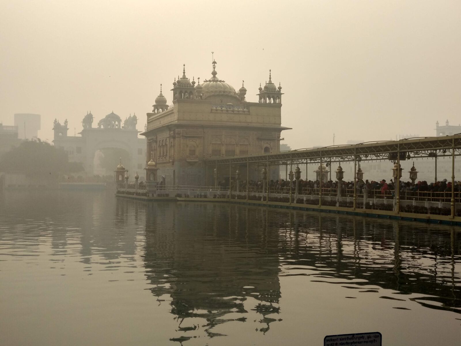 Xiaomi Mi A1 sample photo. Amritsar, punjab, india photography