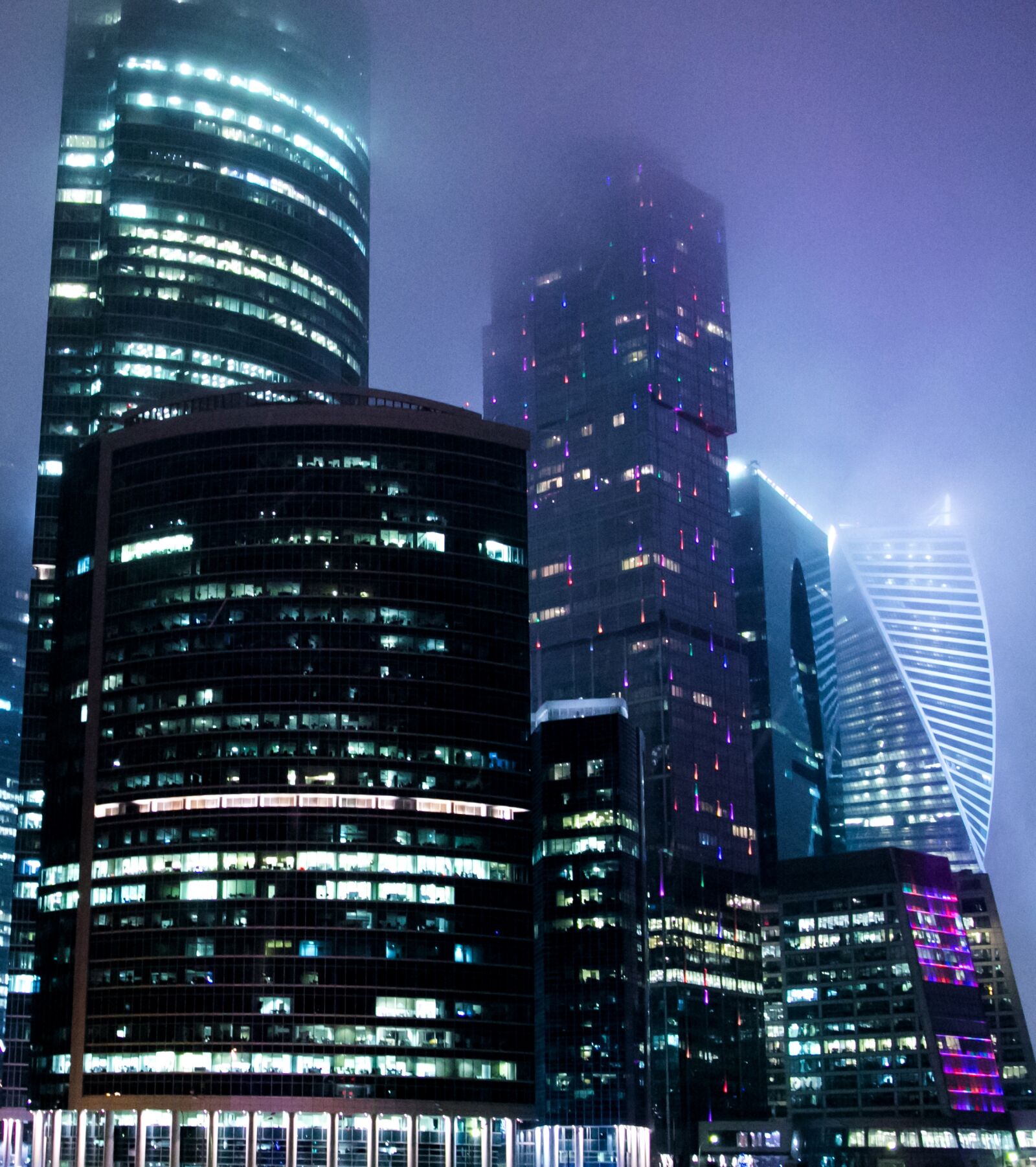 Canon EOS 7D Mark II sample photo. Moscow, city, lights photography