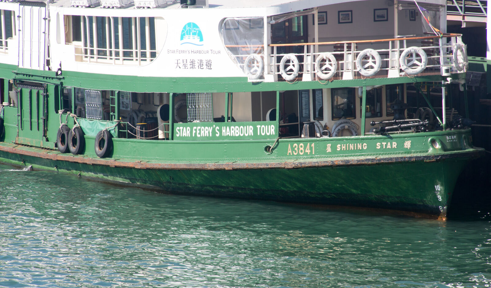 Canon EOS 700D (EOS Rebel T5i / EOS Kiss X7i) sample photo