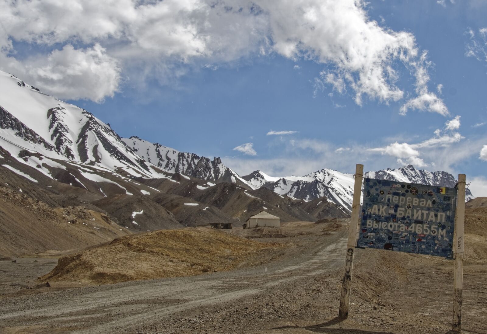 Nikon D500 sample photo. Tajikistan, ak-baital pass, mountain photography