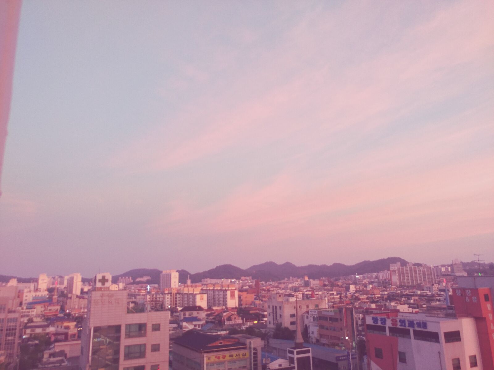 LG V20 sample photo. Sky, sunset photography