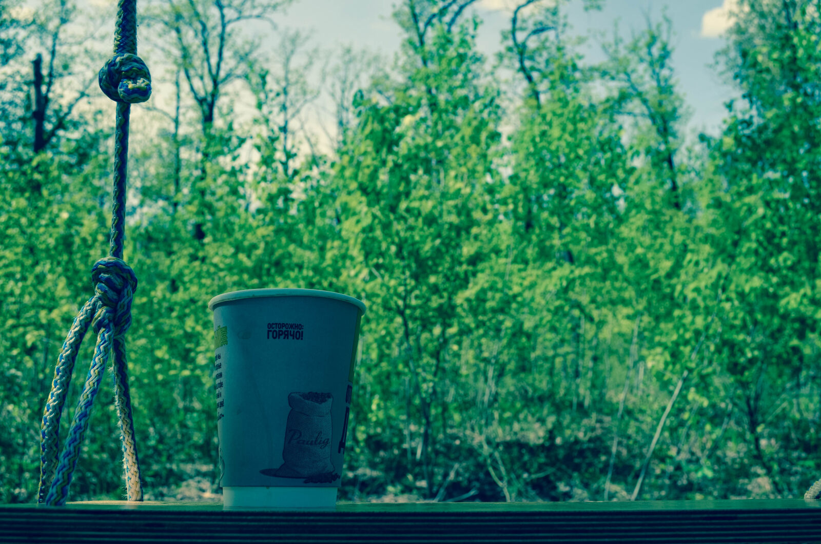 Nikon D5100 sample photo. Coffee photography