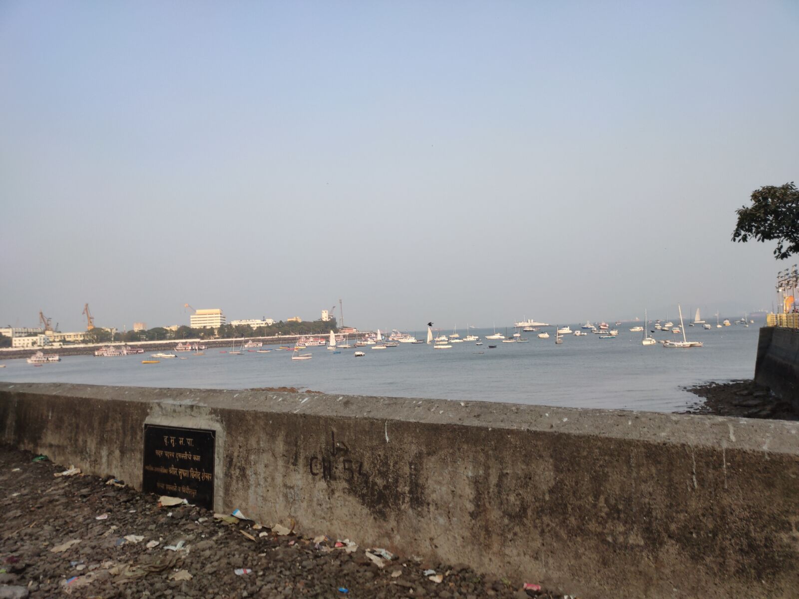 Realme XT sample photo. India gate, sea, arabian photography