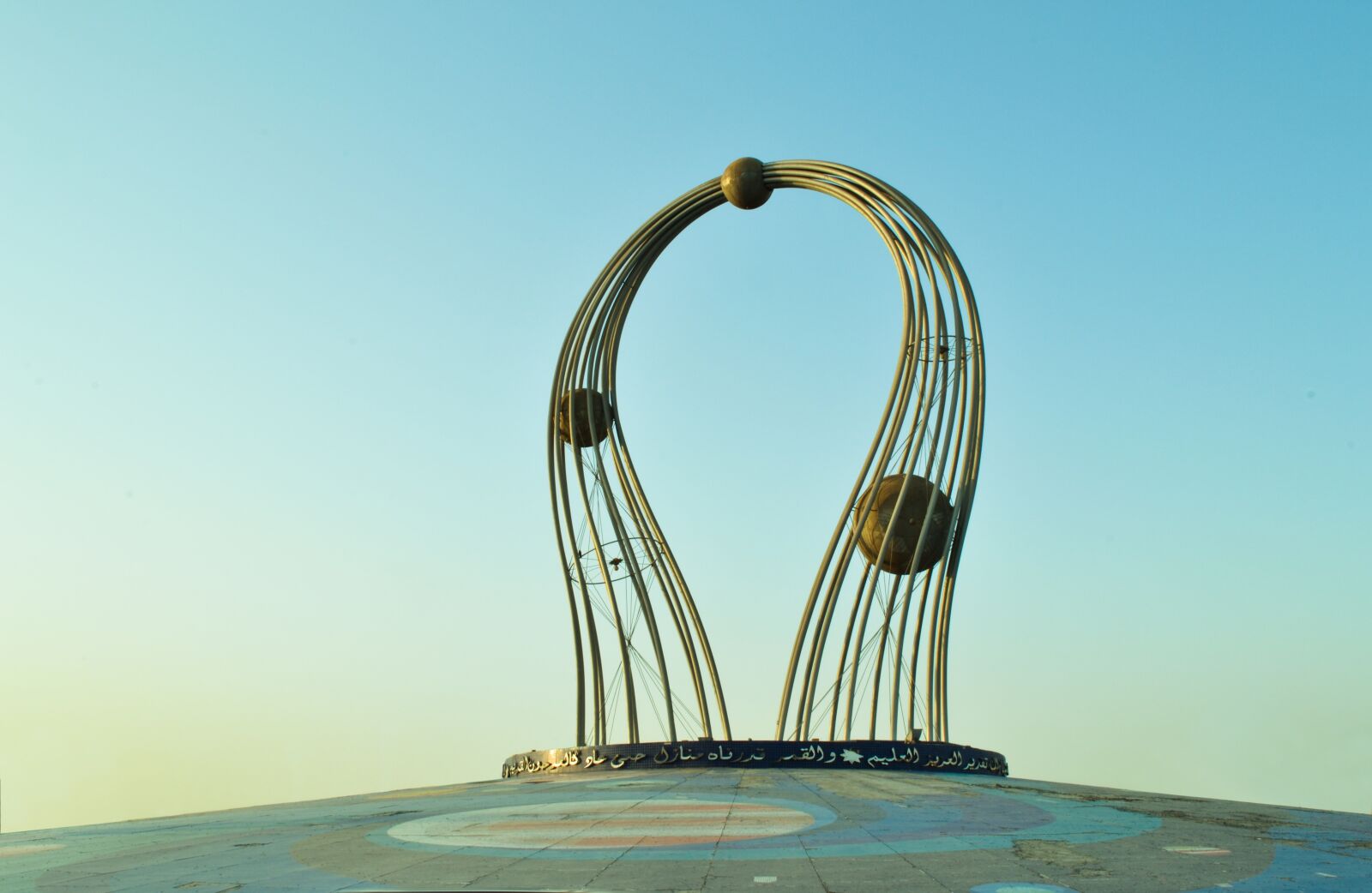 Nikon D3100 sample photo. City, jeddah, monument photography